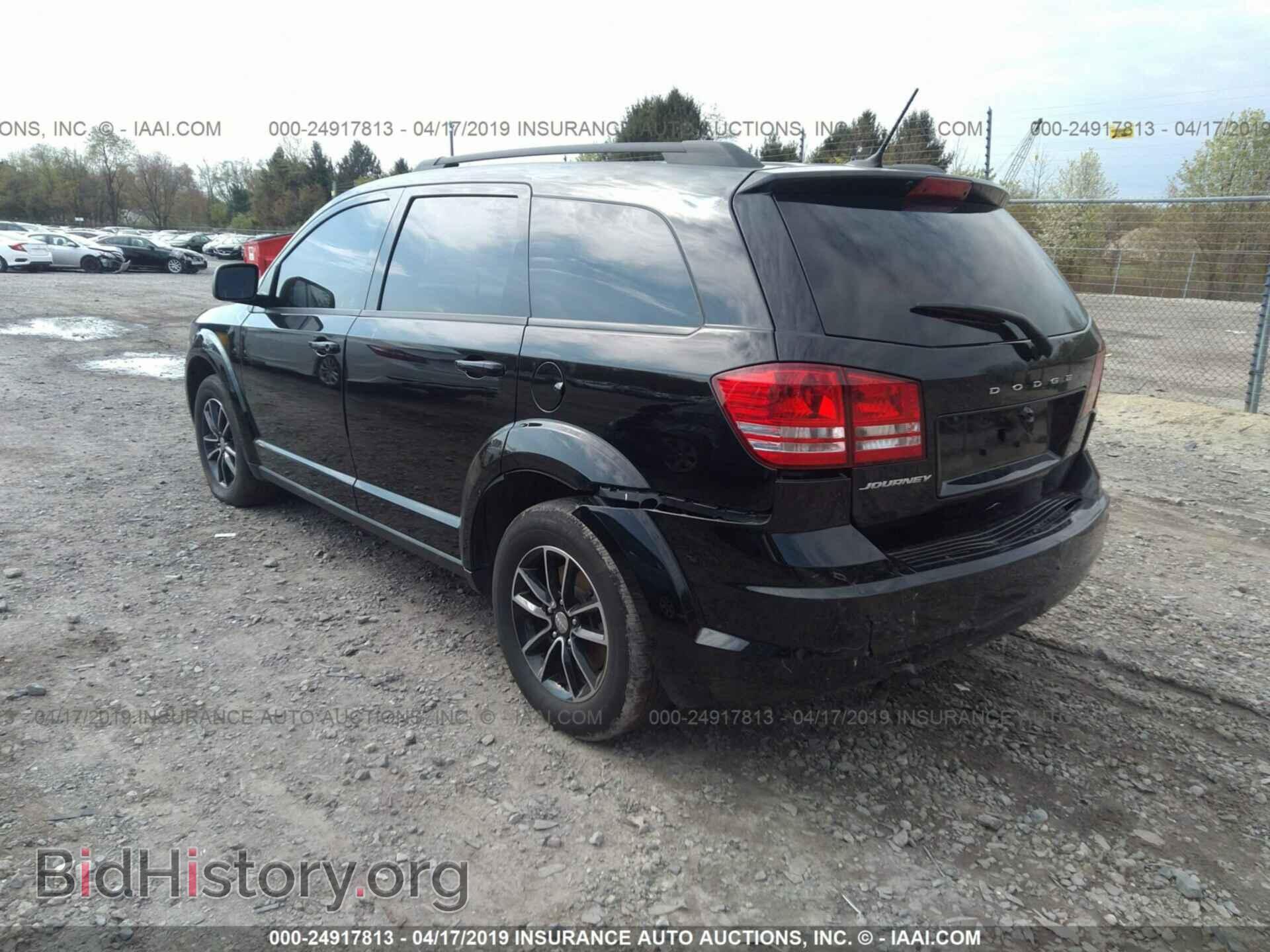 2017 DODGE JOURNEY - VIN: 3C4PDCAB8HT677736 - Photo 3