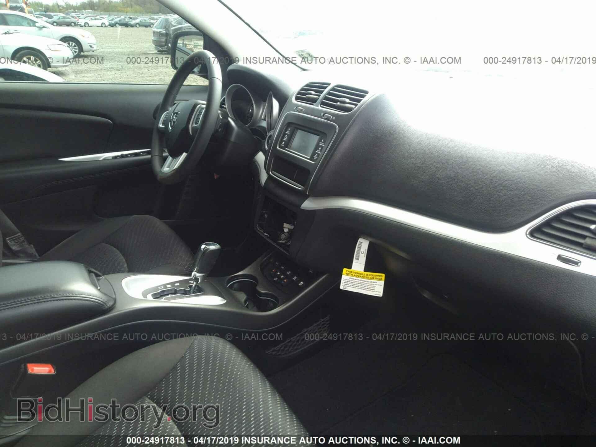 2017 DODGE JOURNEY - VIN: 3C4PDCAB8HT677736 - Photo 5