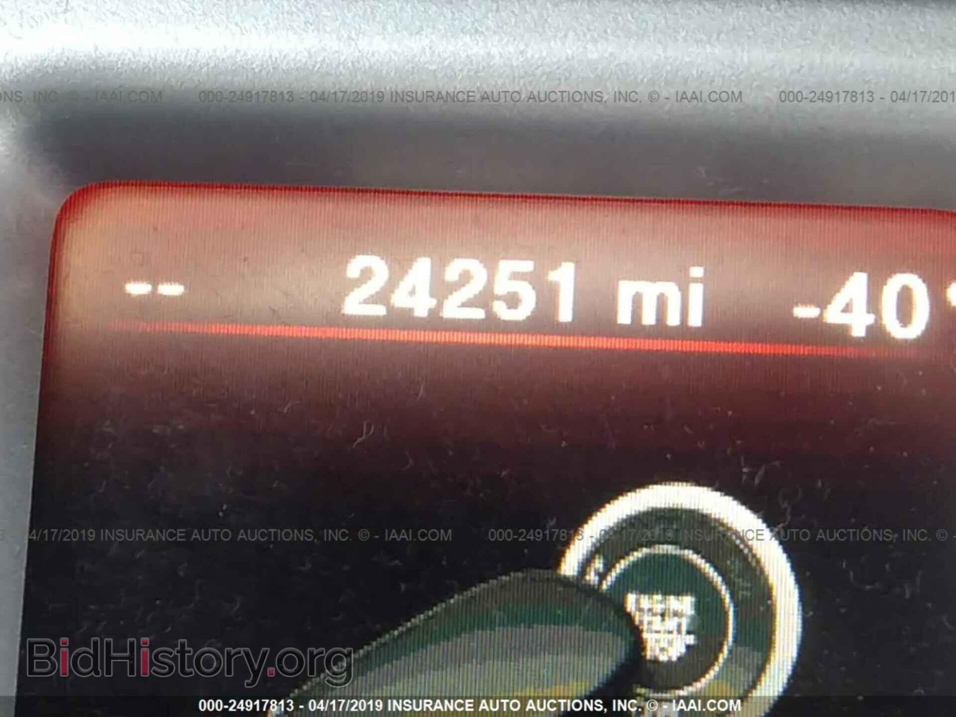 2017 DODGE JOURNEY - VIN: 3C4PDCAB8HT677736 - Photo 7