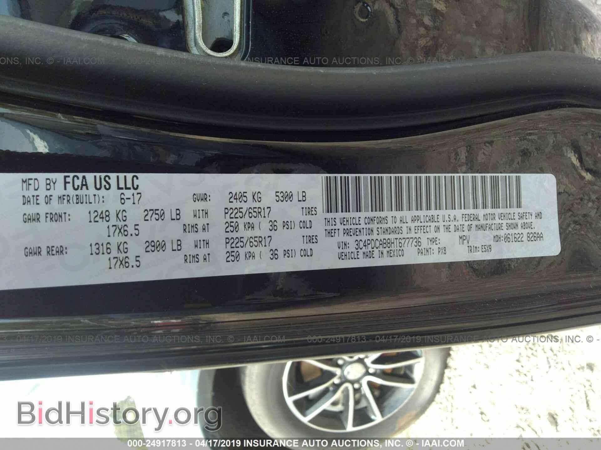 2017 DODGE JOURNEY - VIN: 3C4PDCAB8HT677736 - Photo 9