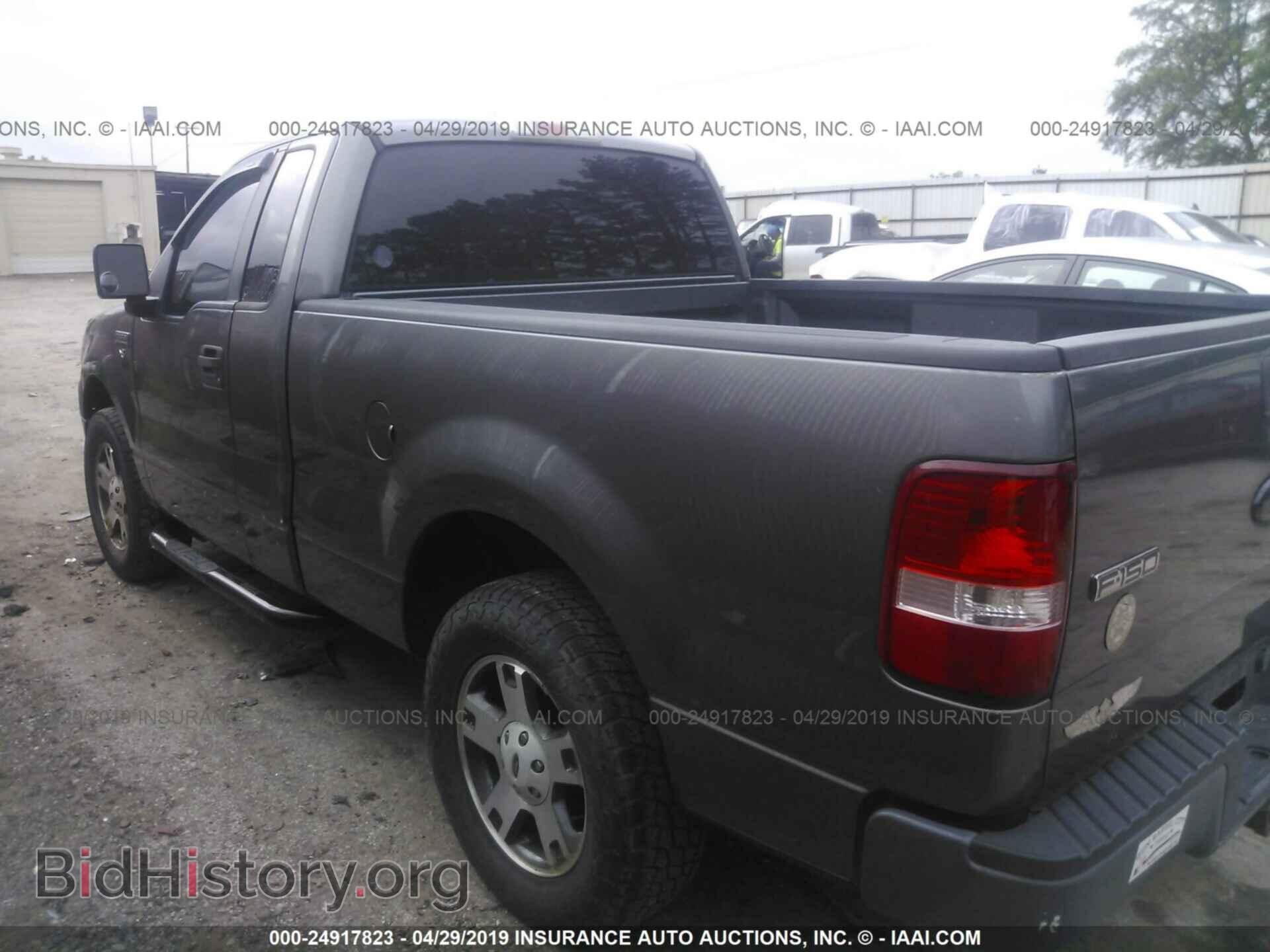 2007 FORD F150 - VIN: 1FTRF12277NA06451 - Photo 3