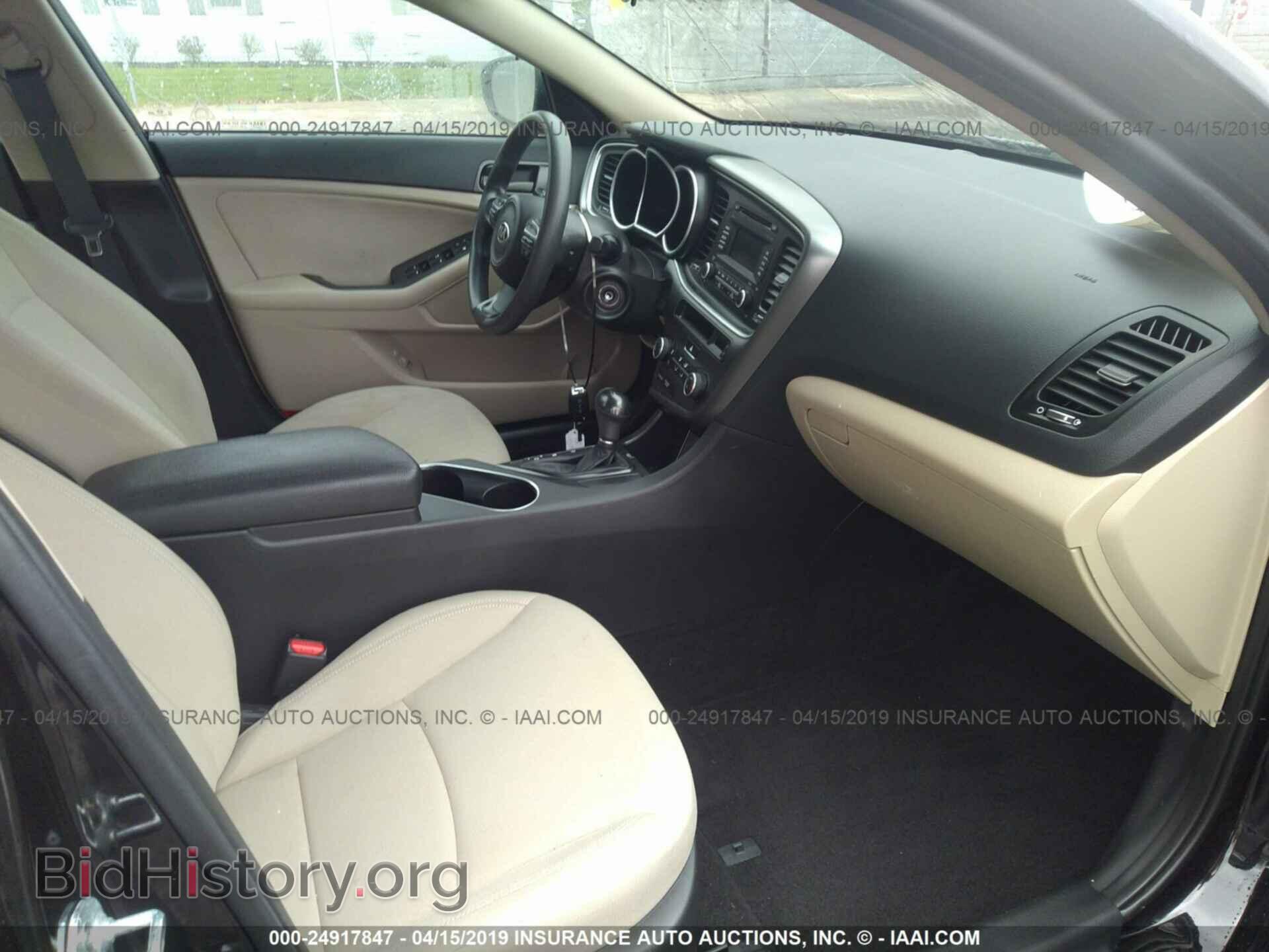 2015 KIA OPTIMA - VIN: KNAGM4A70F5658321 - Фото 5