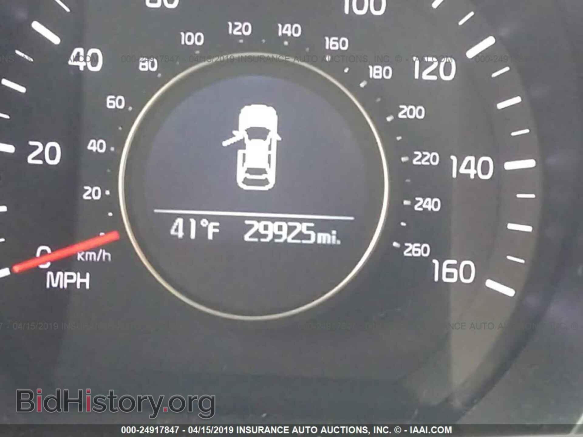 2015 KIA OPTIMA - VIN: KNAGM4A70F5658321 - Фото 7