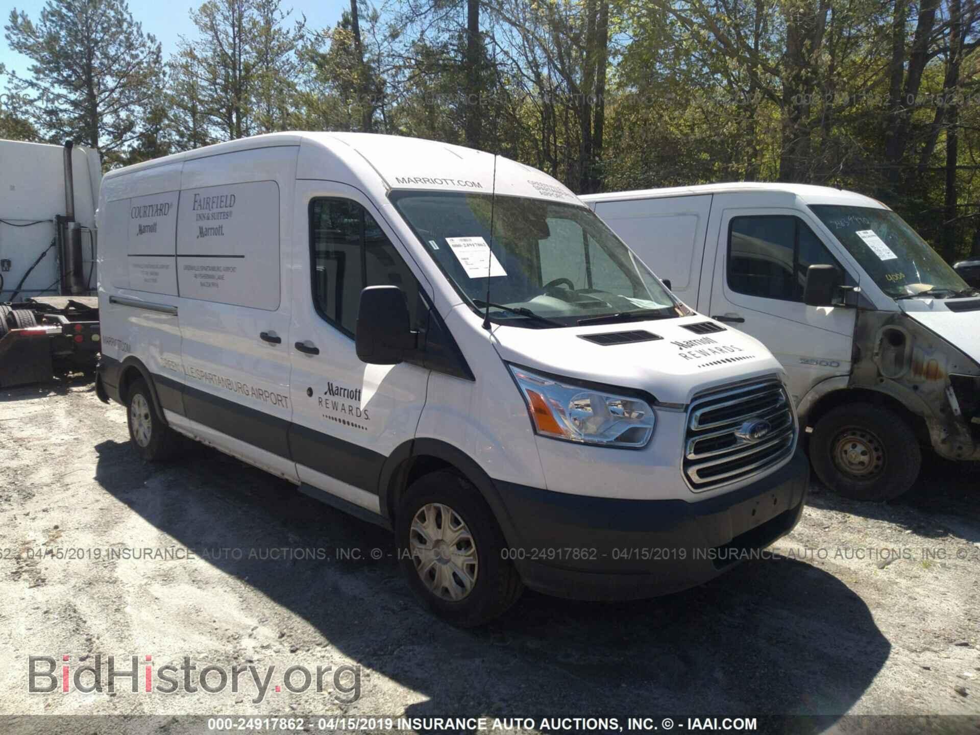 Photo 1FBZX2CM7HKA08923 - FORD TRANSIT 2017