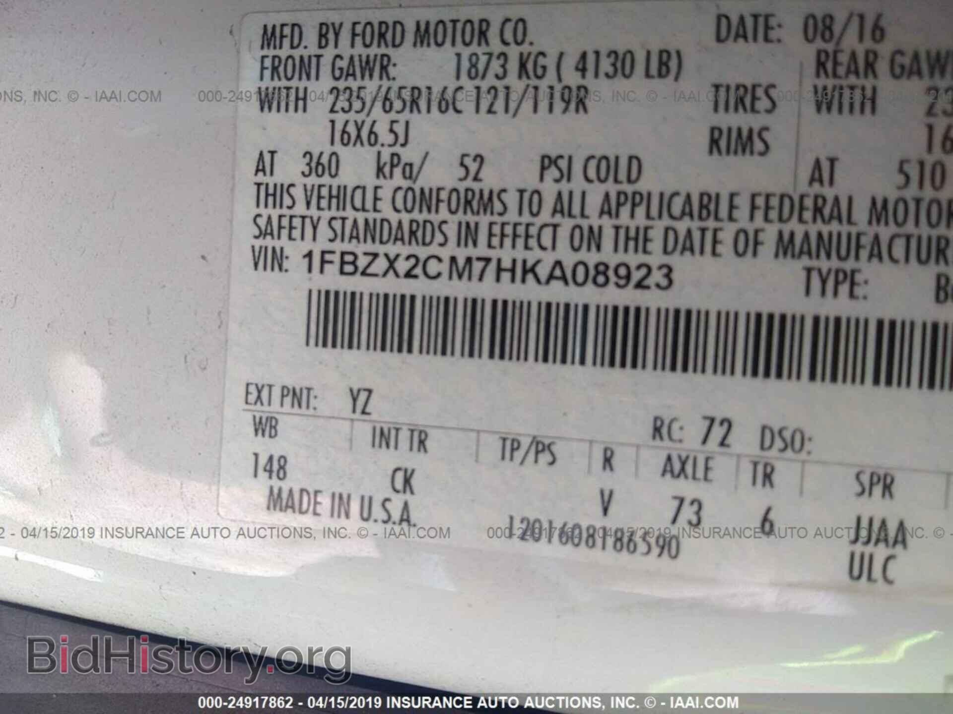 2017 FORD TRANSIT - VIN: 1FBZX2CM7HKA08923 - Photo 9