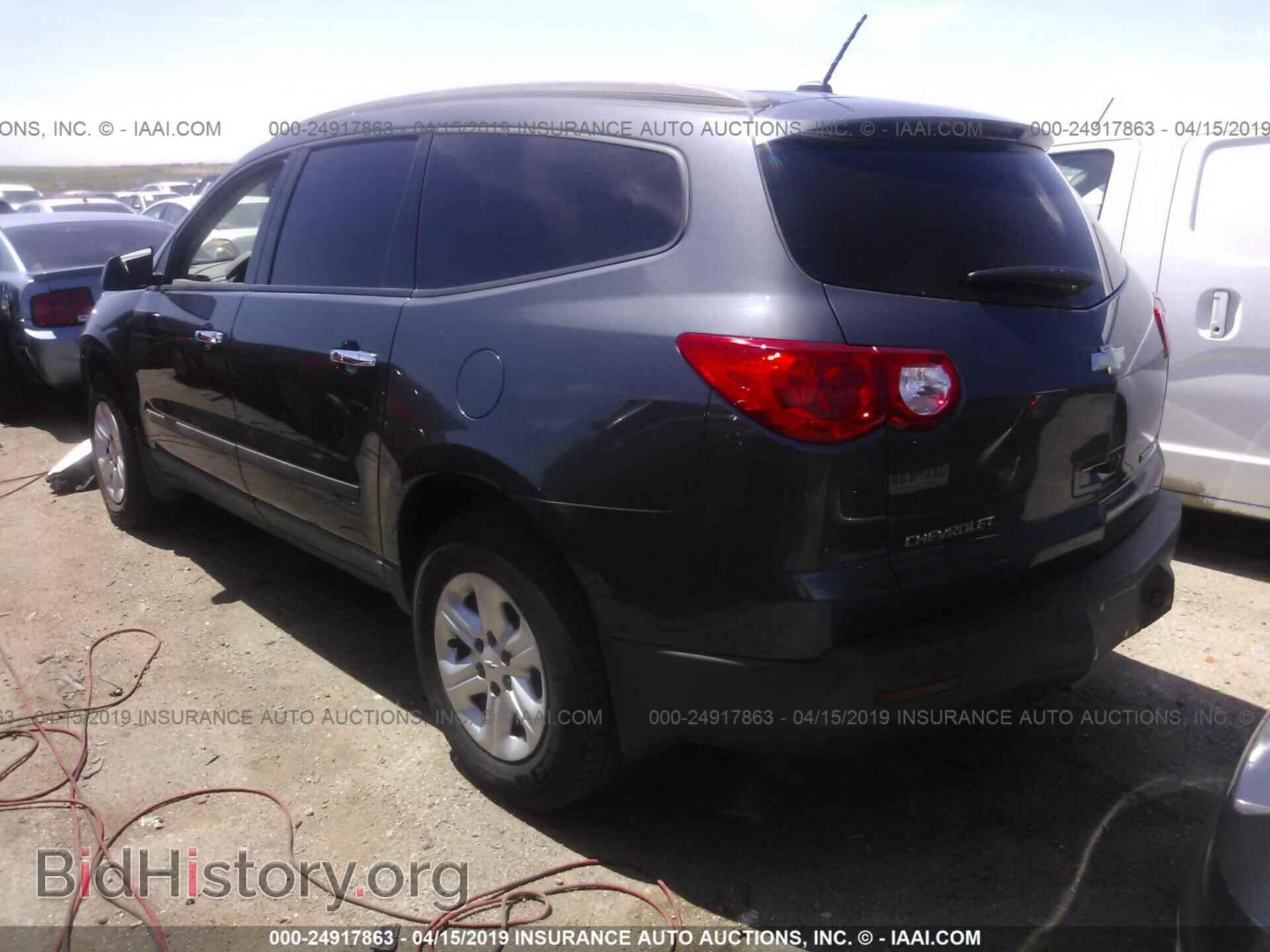 2009 CHEVROLET TRAVERSE - VIN: 1GNER13D19S171185 - Фото 3