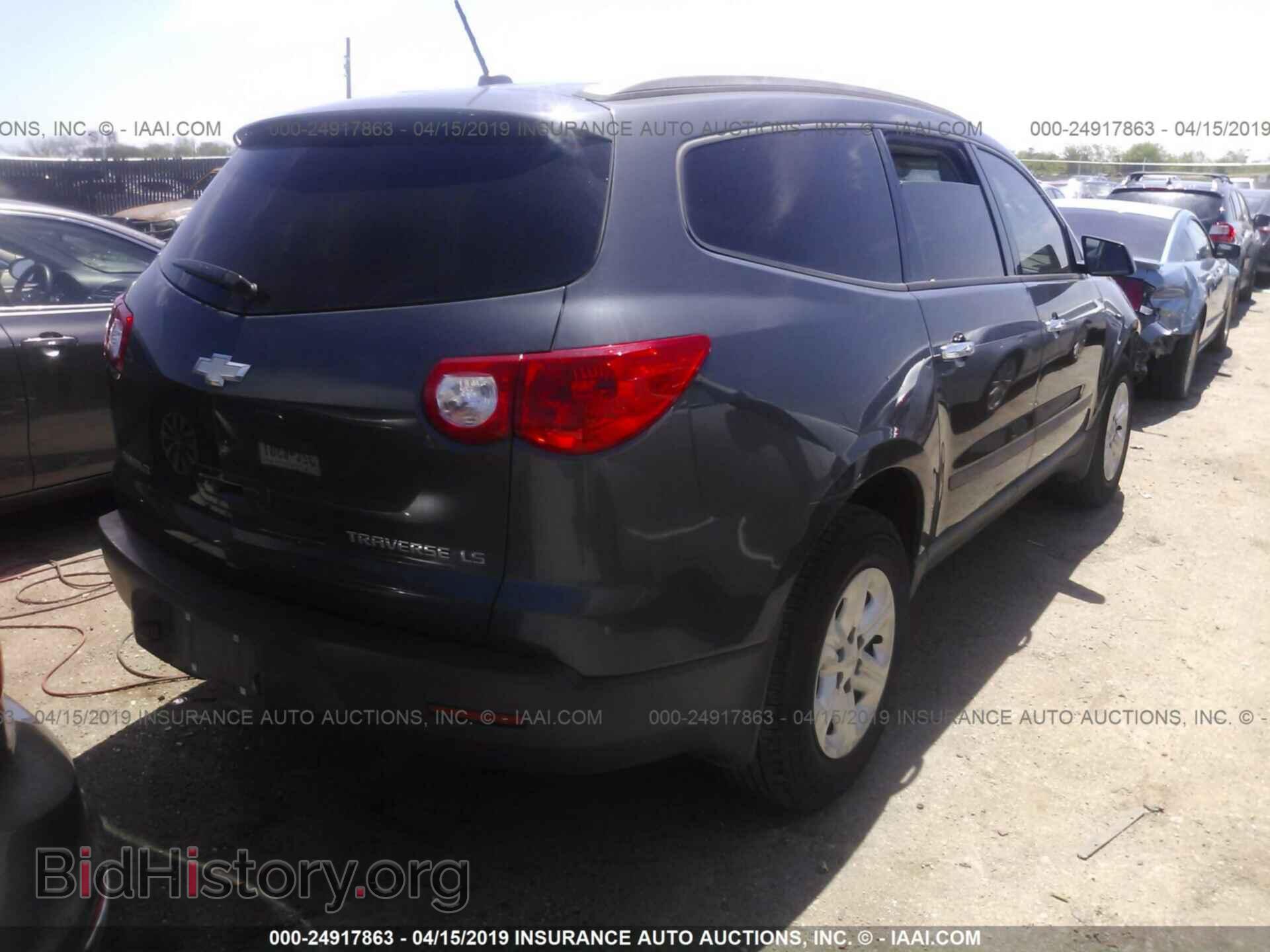 2009 CHEVROLET TRAVERSE - VIN: 1GNER13D19S171185 - Фото 4