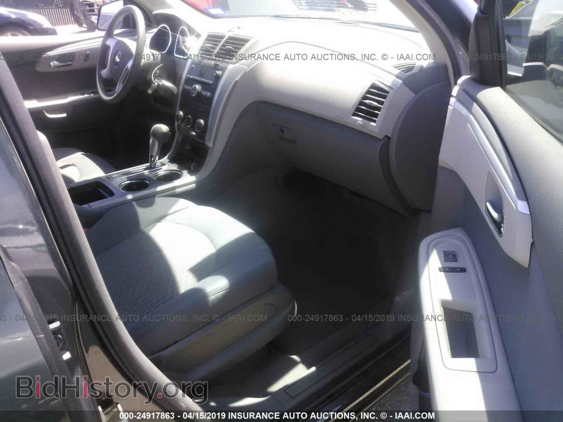 2009 CHEVROLET TRAVERSE - VIN: 1GNER13D19S171185 - Фото 5