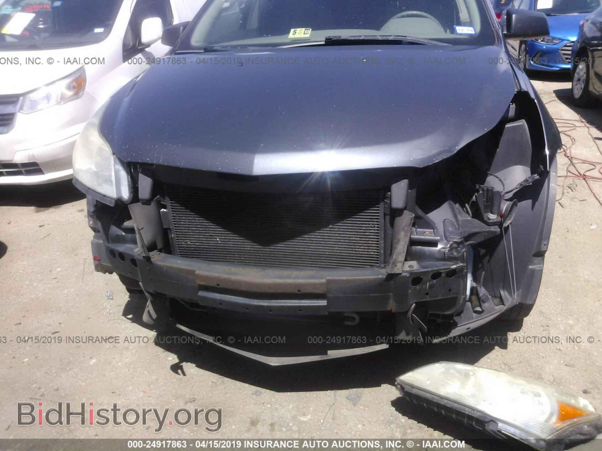 2009 CHEVROLET TRAVERSE - VIN: 1GNER13D19S171185 - Фото 6