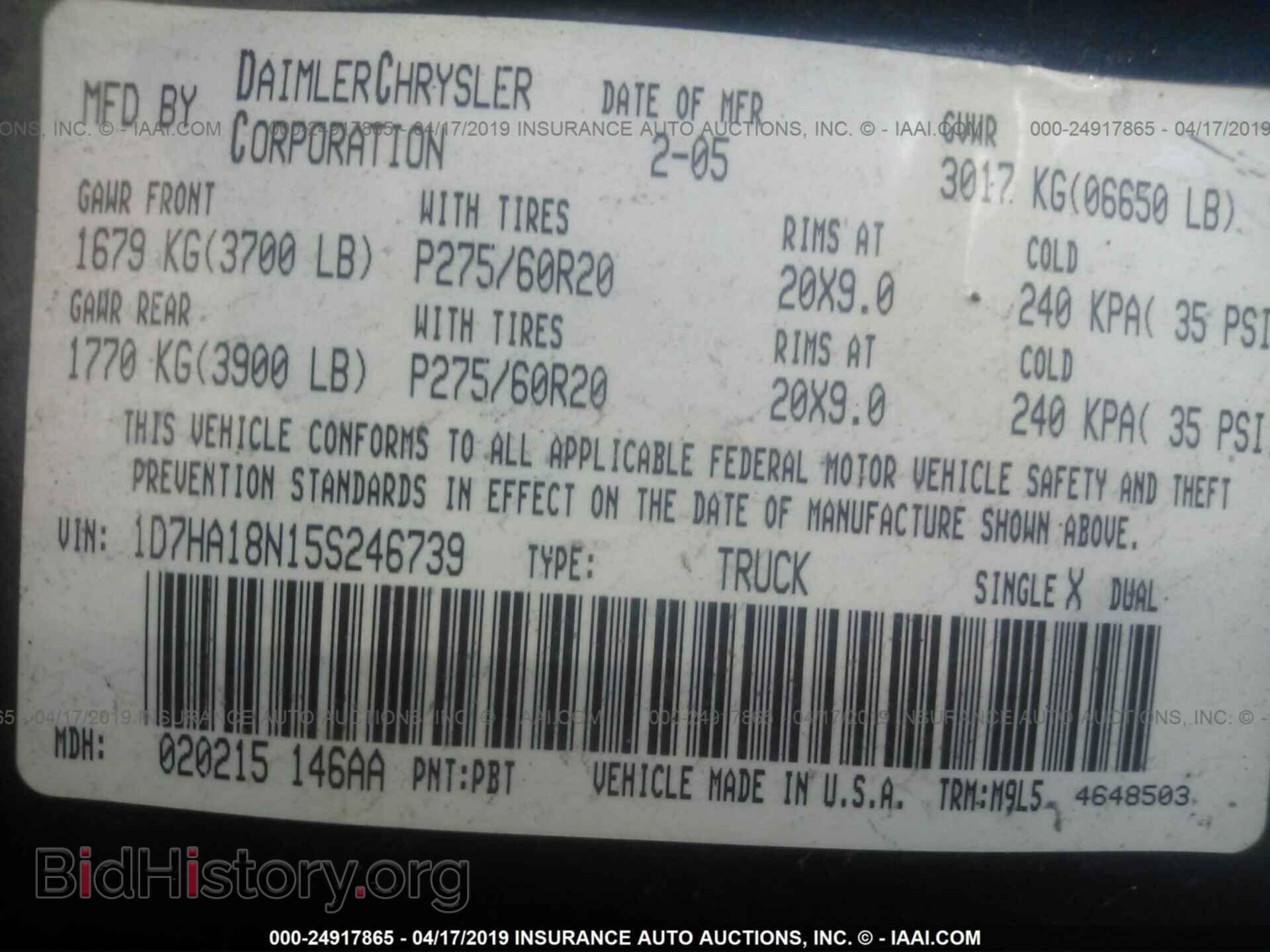 2005 DODGE RAM 1500 - VIN: 1D7HA18N15S246739 - Фото 9