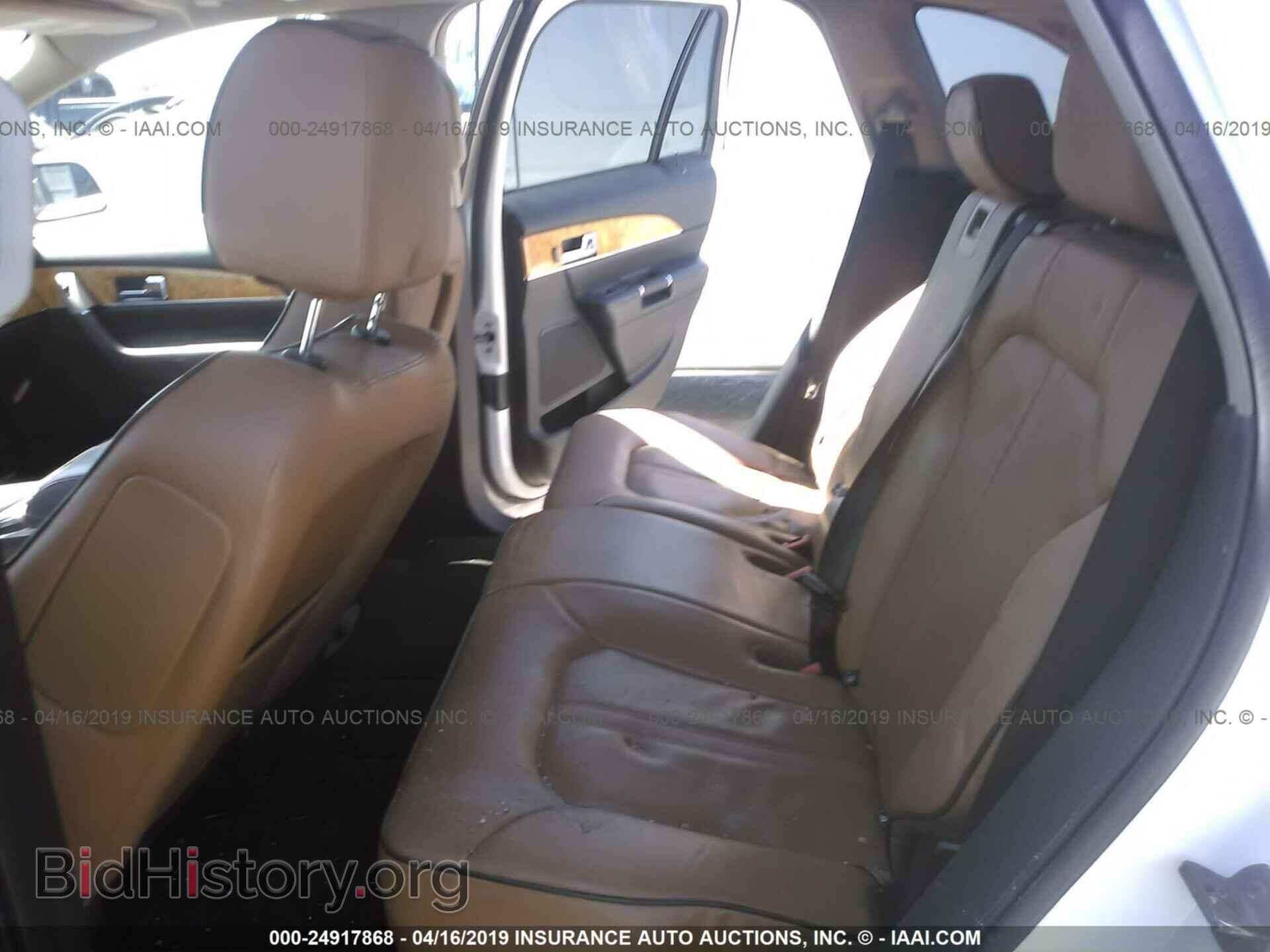 2013 LINCOLN MKX - VIN: 2LMDJ8JK5DBL33859 - Фото 8