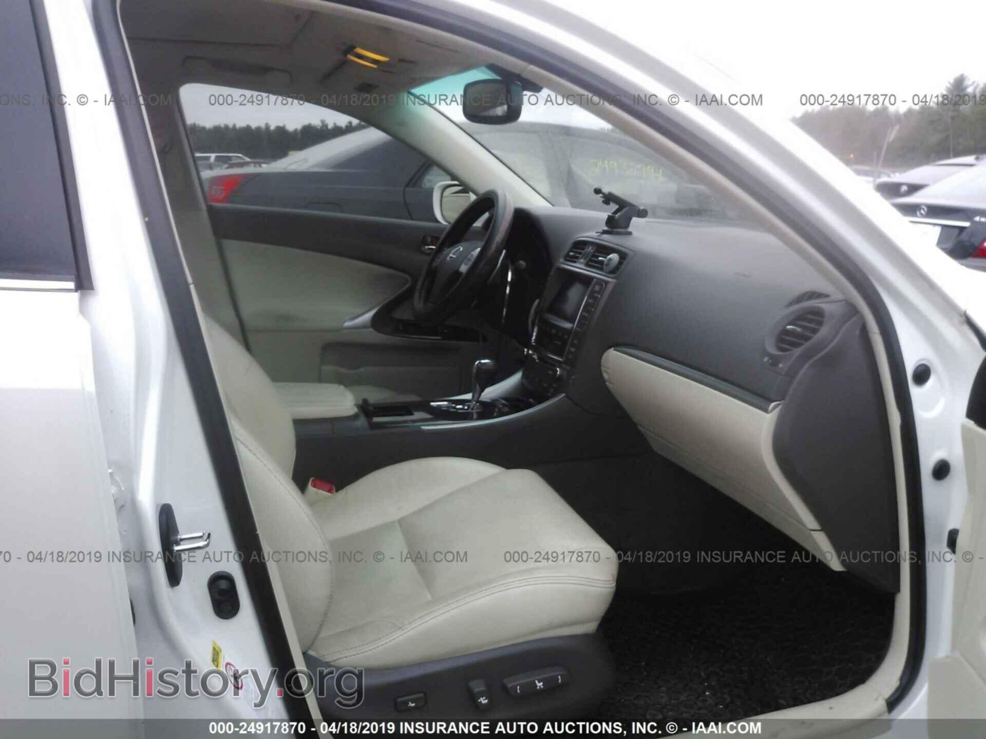 2011 LEXUS IS - VIN: JTHCF5C29B5045254 - Фото 5