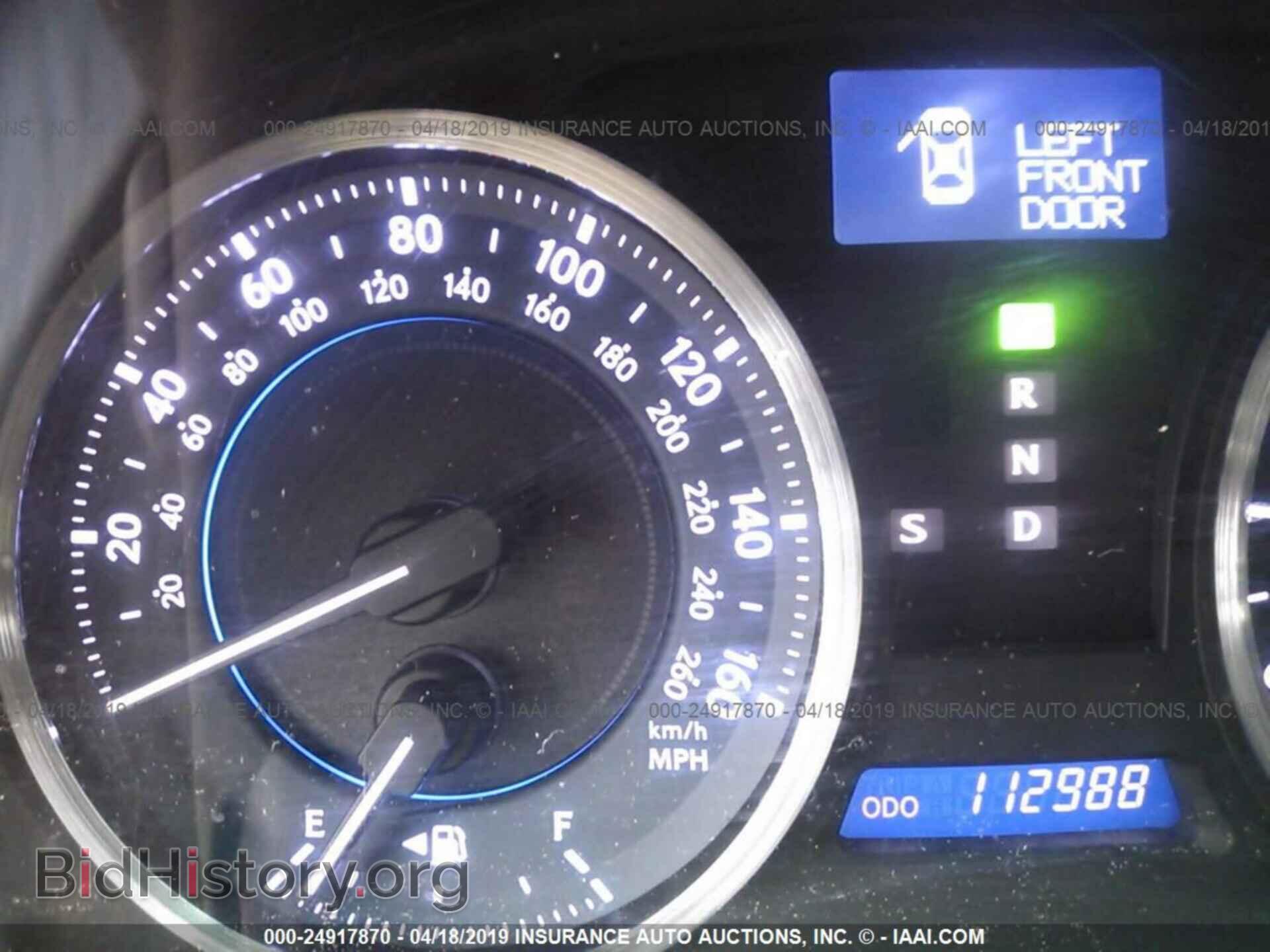 2011 LEXUS IS - VIN: JTHCF5C29B5045254 - Фото 7