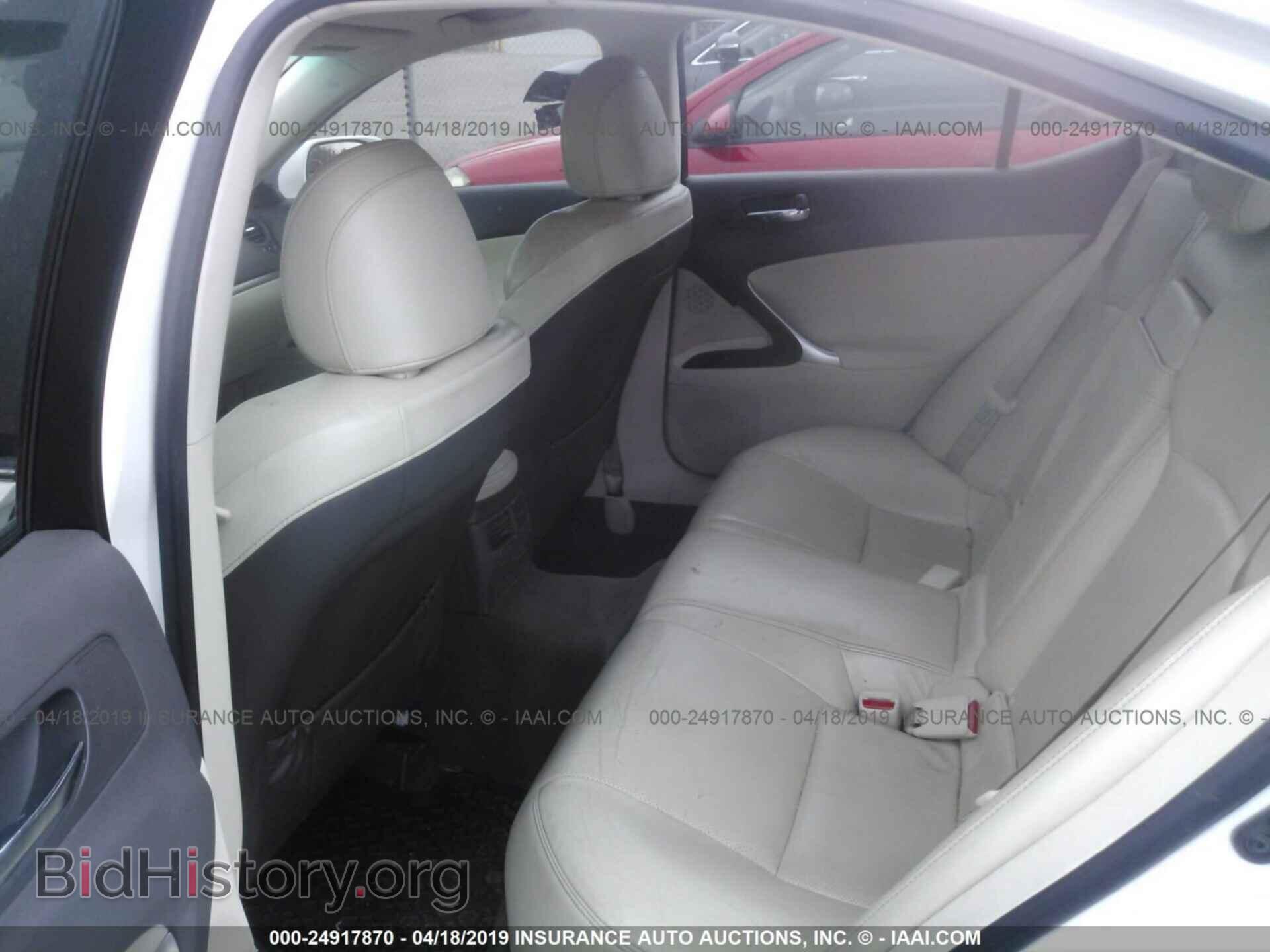 2011 LEXUS IS - VIN: JTHCF5C29B5045254 - Фото 8