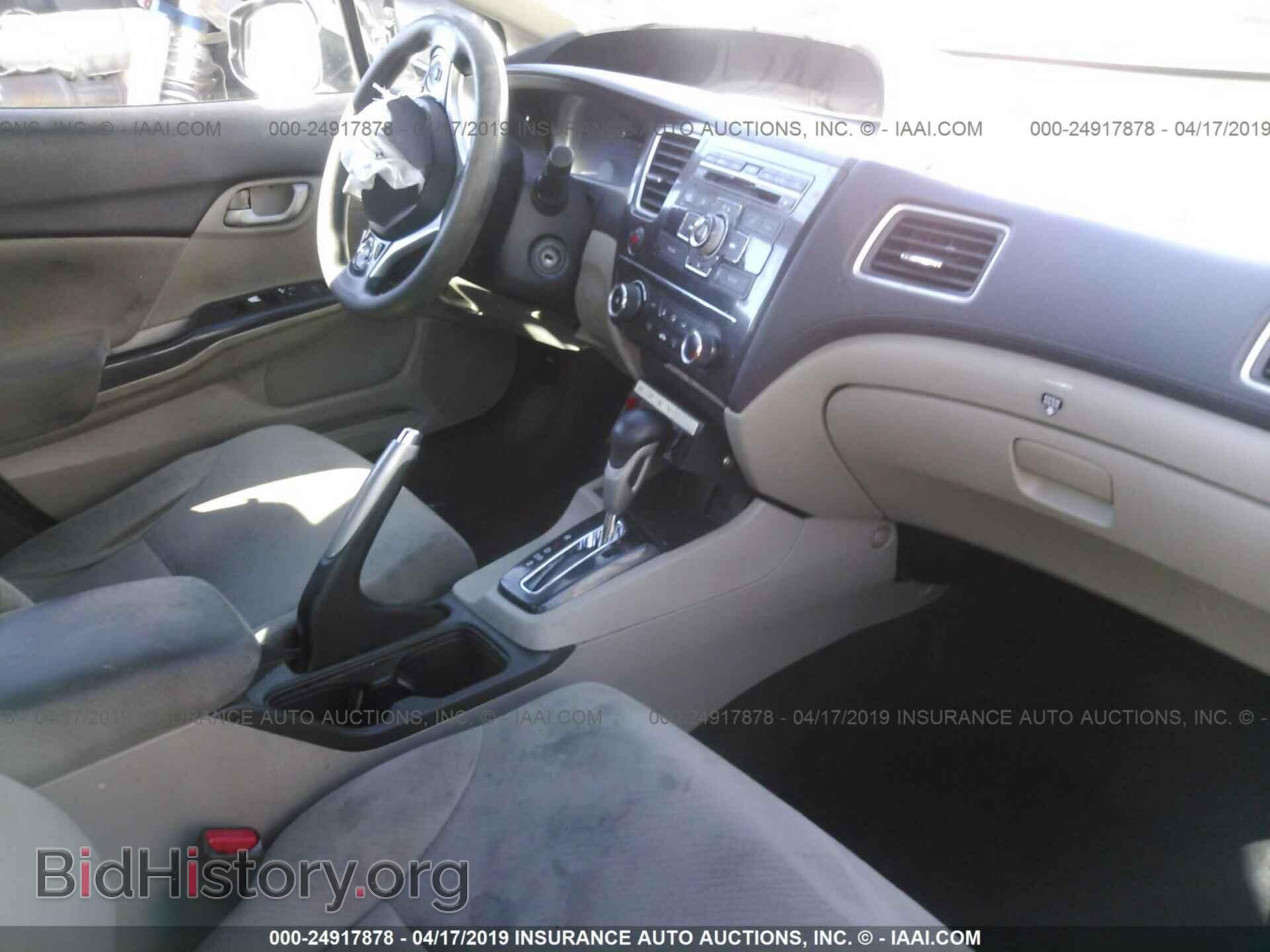 2013 HONDA CIVIC - VIN: 19XFB2F56DE278031 - Фото 5