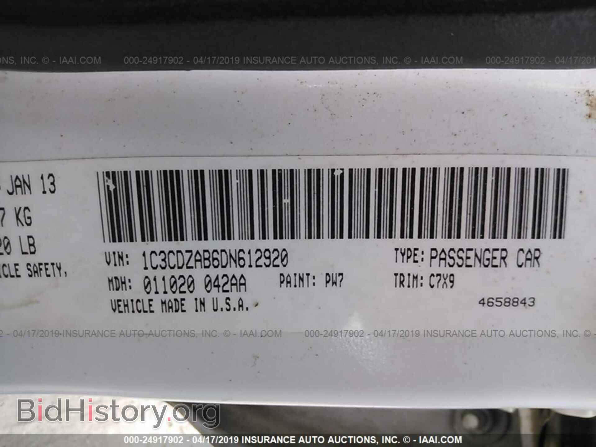 2013 DODGE AVENGER - VIN: 1C3CDZAB6DN612920 - Photo 9