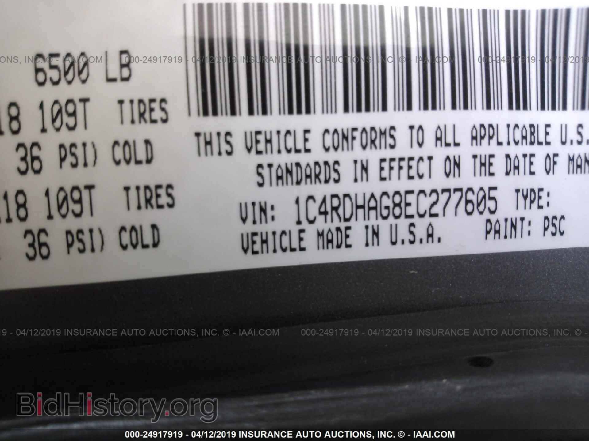 2014 DODGE DURANGO - VIN: 1C4RDHAG8EC277605 - Фото 9