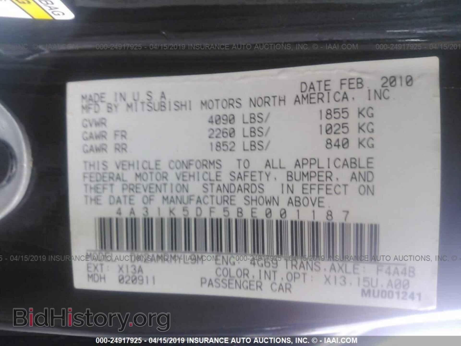 2011 MITSUBISHI ECLIPSE - VIN: 4A31K5DF5BE001187 - Фото 9