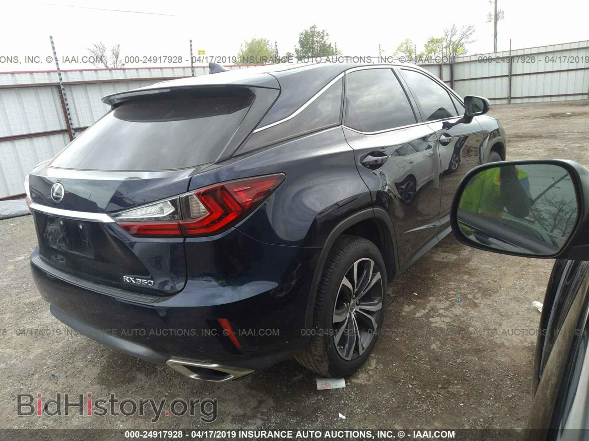 2017 LEXUS RX - VIN: JTJBZMCA1H2019079 - Photo 4