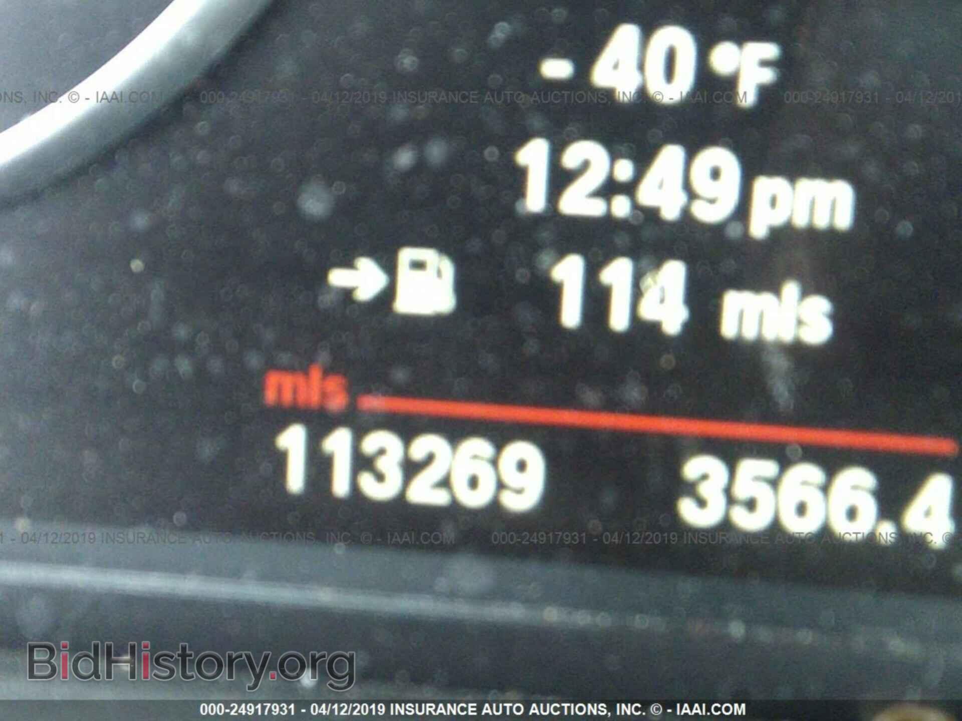 2012 BMW 528 - VIN: WBAXG5C54CDX01911 - Фото 7