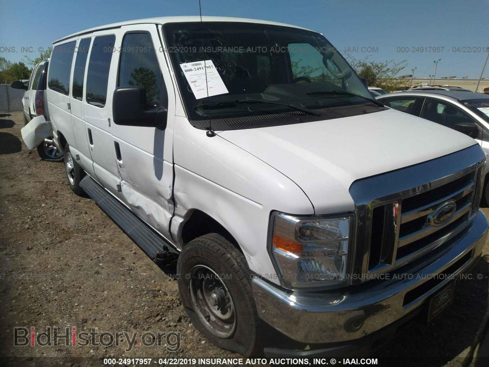 Фотография 1FBNE3BL3DDB06350 - FORD ECONOLINE 2013