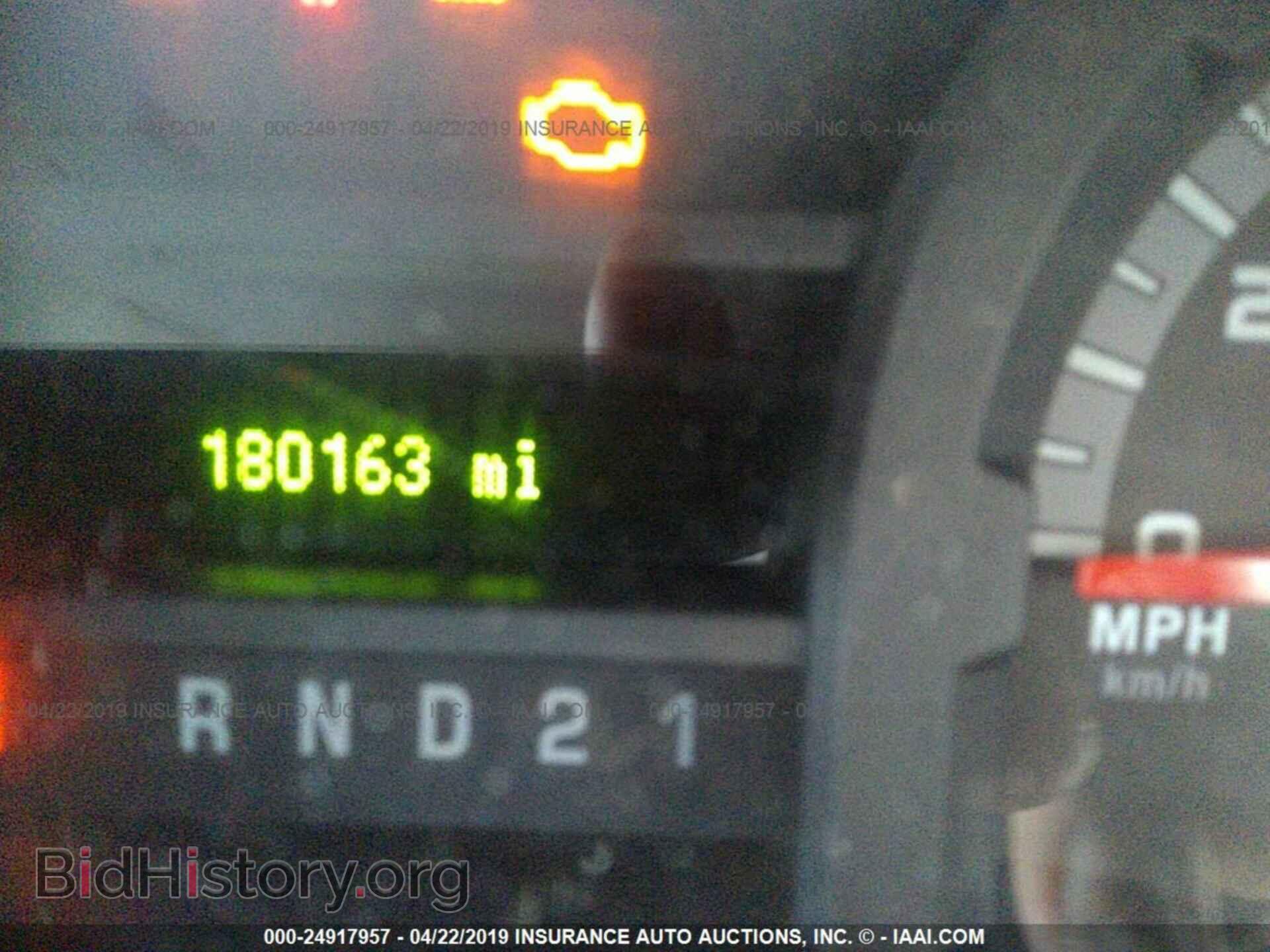 2013 FORD ECONOLINE - VIN: 1FBNE3BL3DDB06350 - Фото 7