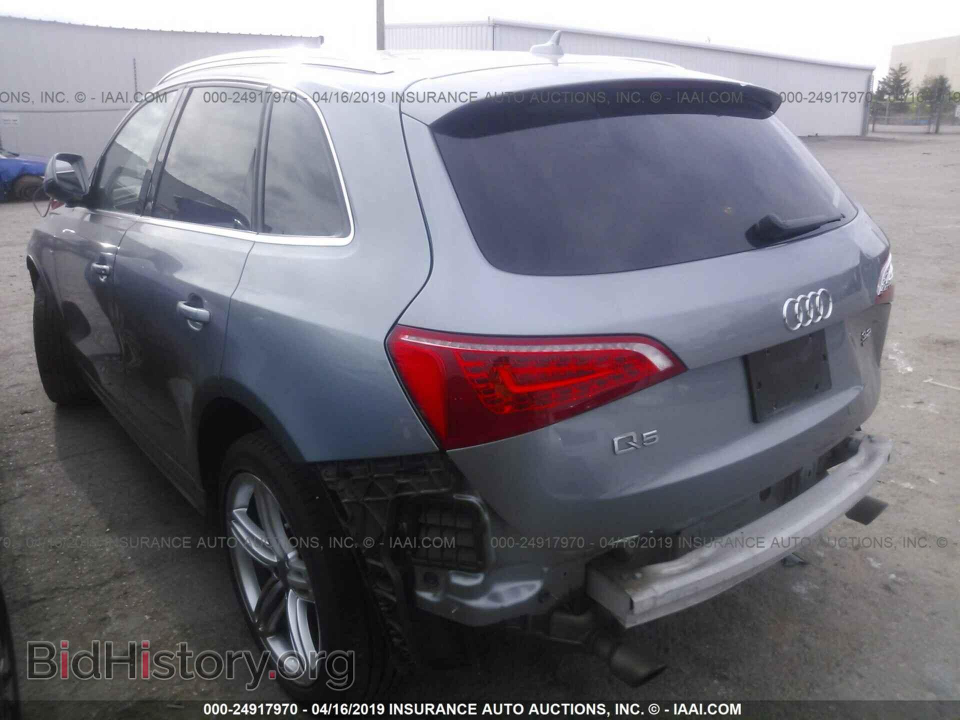 2010 AUDI Q5 - VIN: WA1MKBFP1AA088090 - Фото 3
