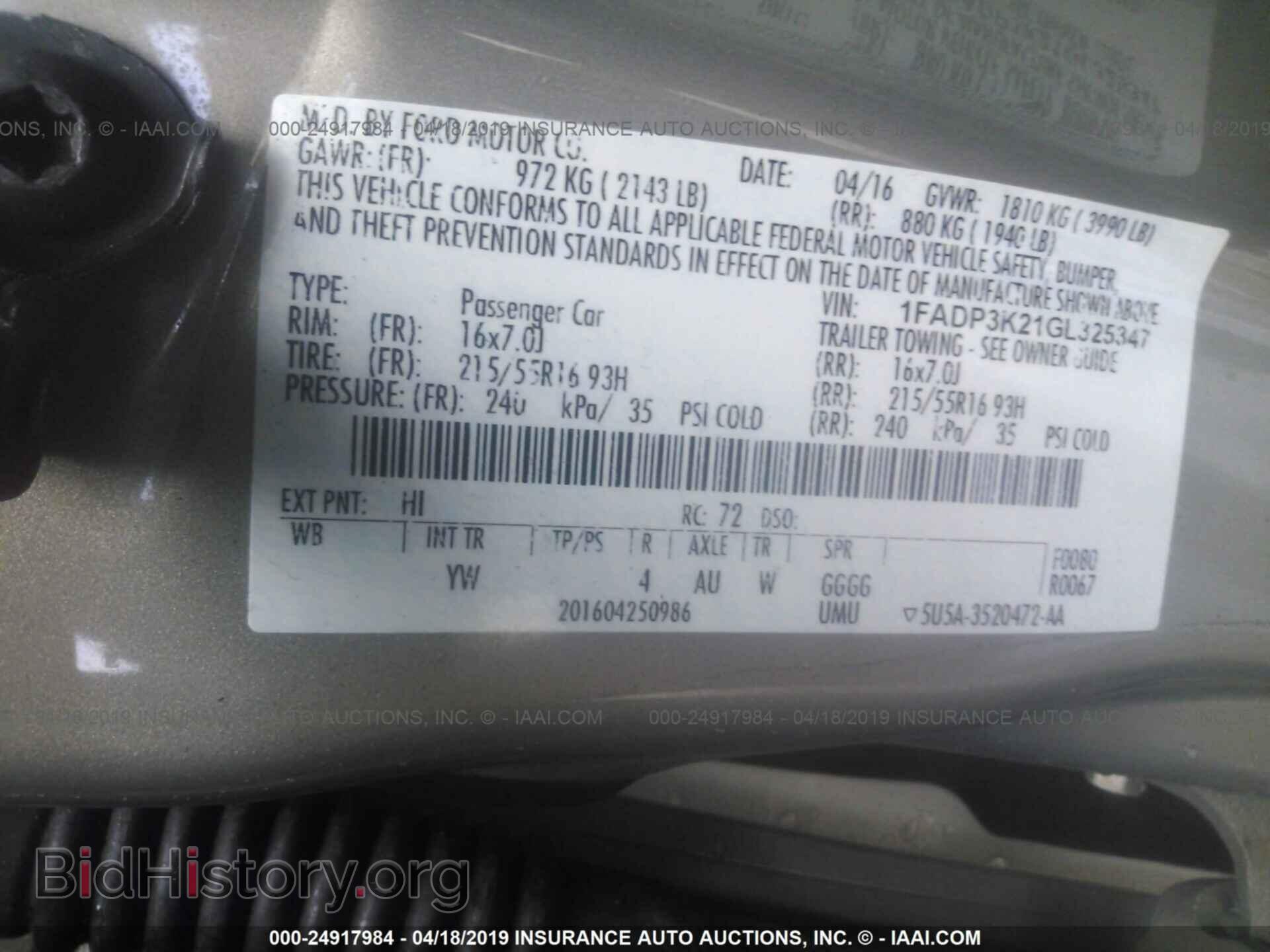 2016 FORD FOCUS - VIN: 1FADP3K21GL325347 - Фото 9