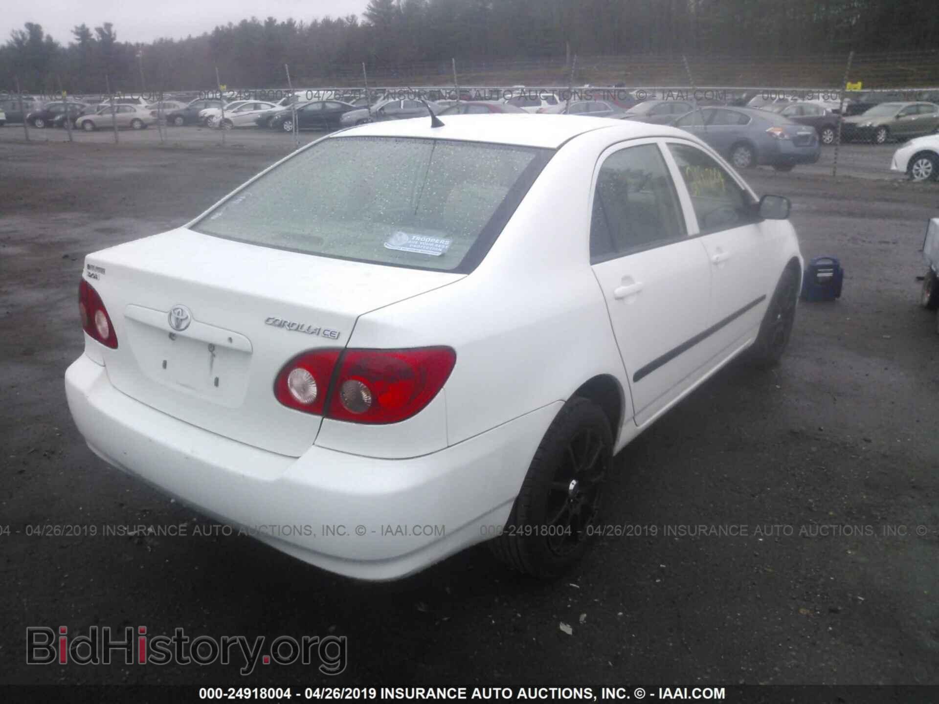 2007 TOYOTA COROLLA - VIN: 2T1BR32E37C734396 - Фото 4