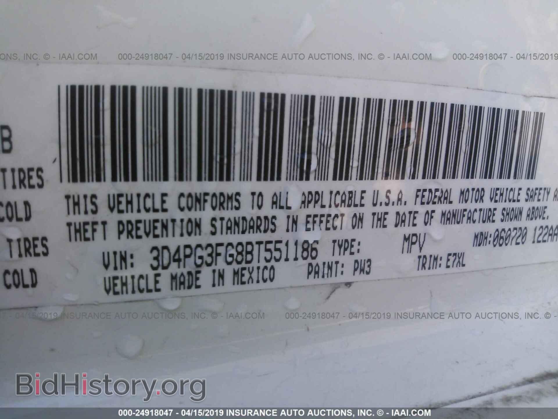 2011 DODGE JOURNEY - VIN: 3D4PG3FG8BT551186 - Фото 9