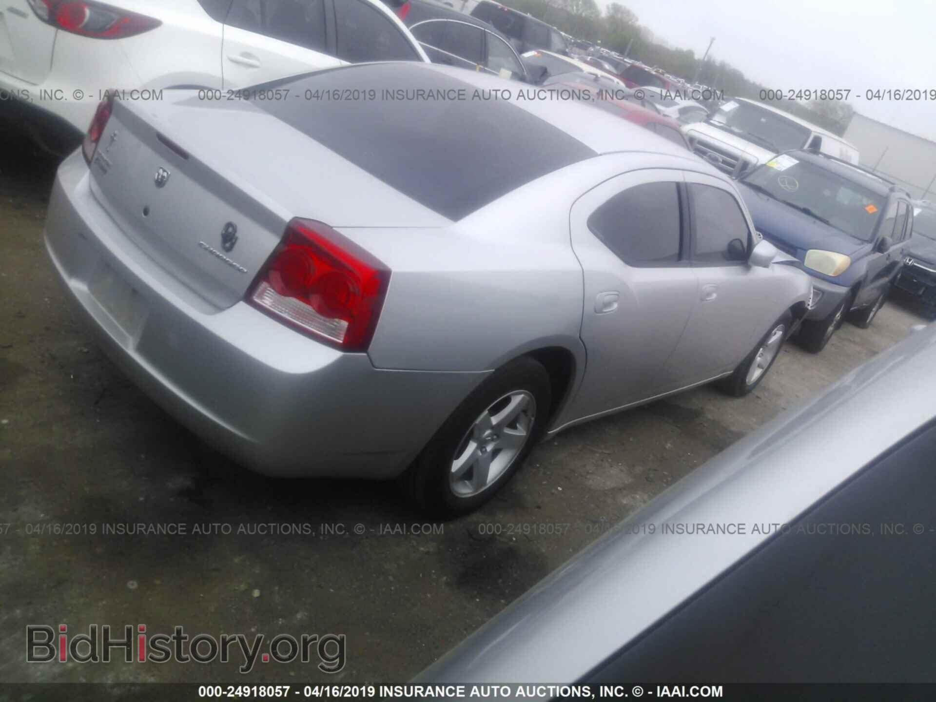 2010 DODGE CHARGER - VIN: 2B3CA4CD7AH115452 - Photo 4