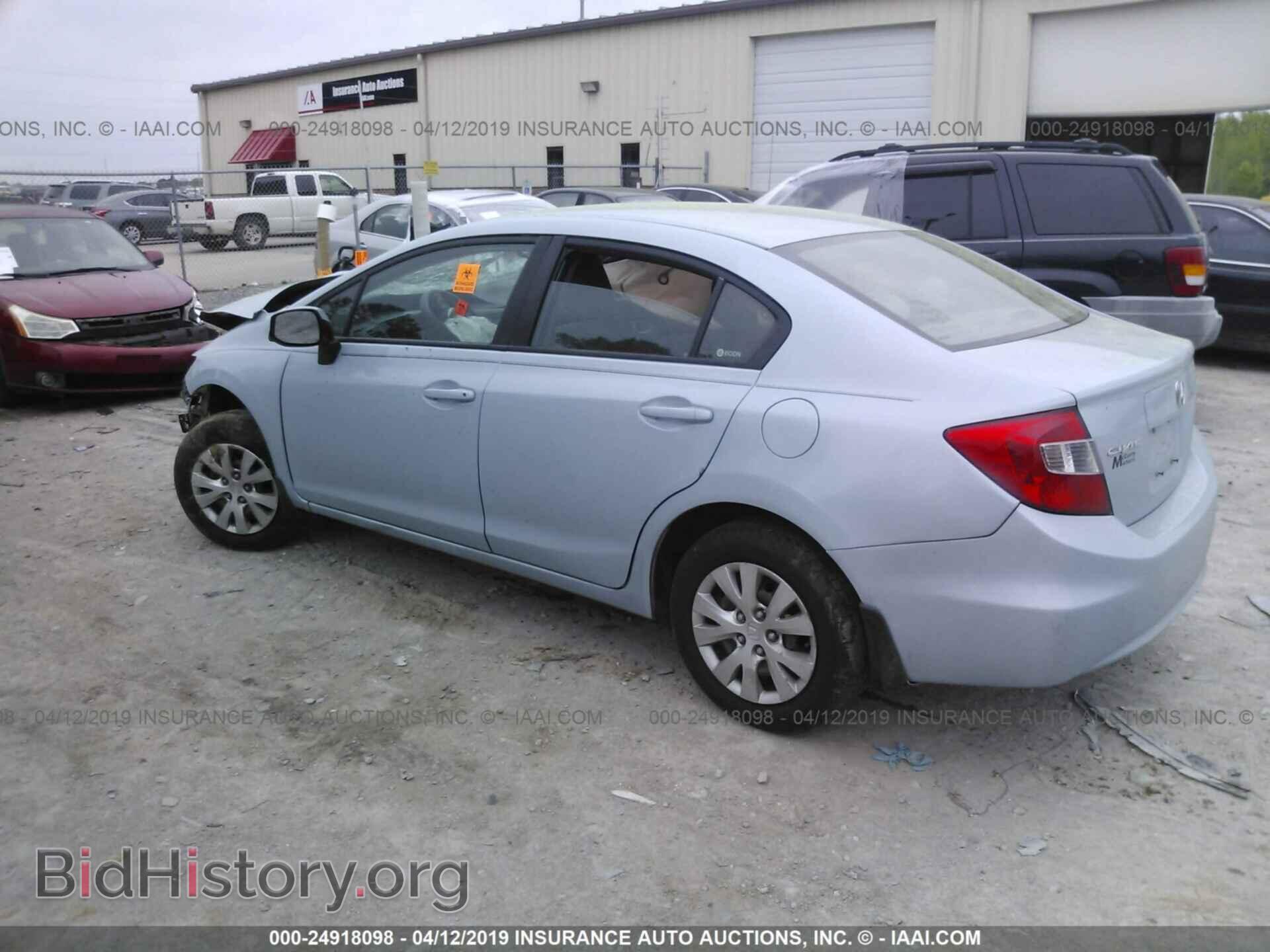2012 HONDA CIVIC - VIN: 2HGFB2F55CH577000 - Photo 3