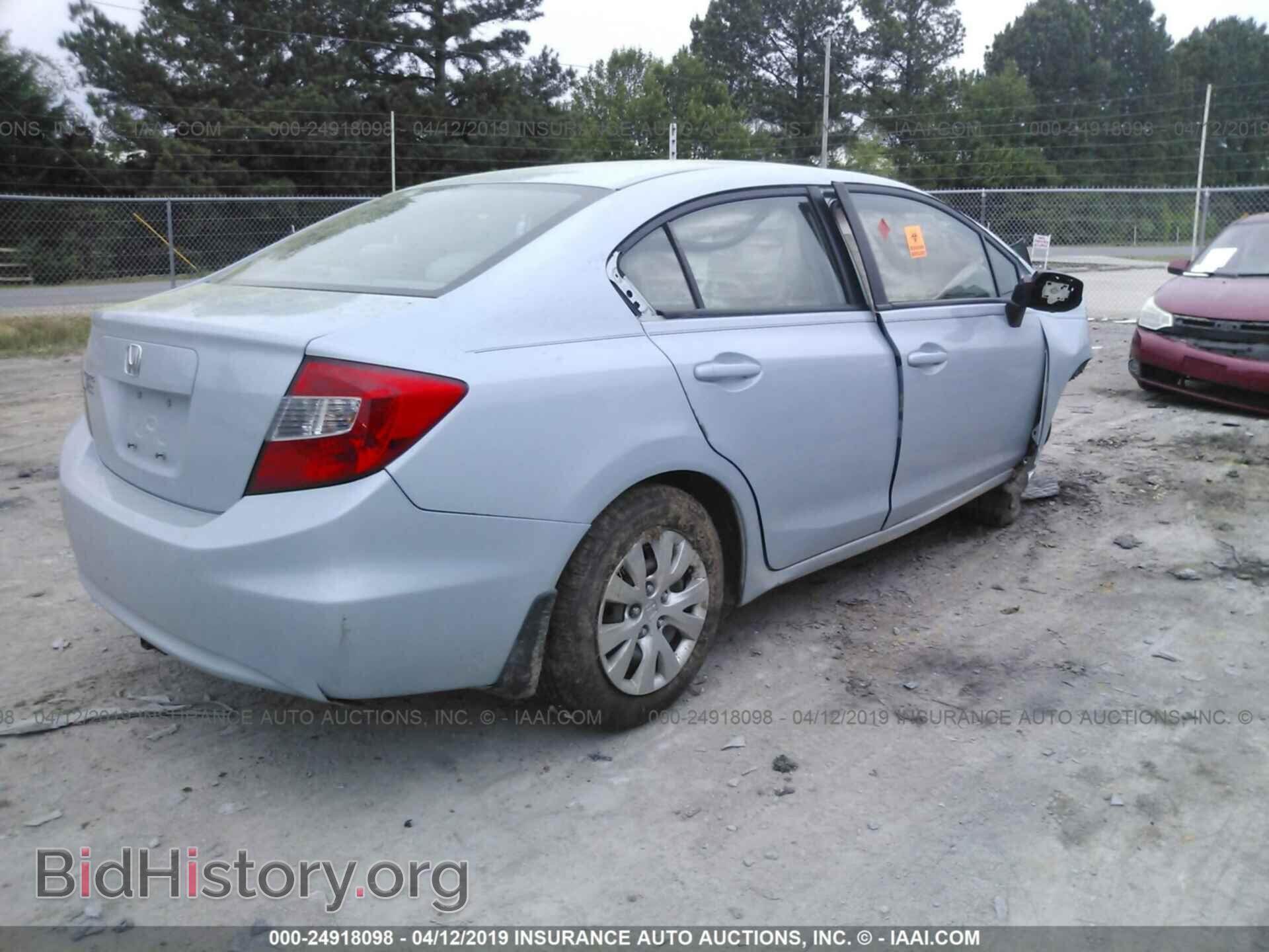 2012 HONDA CIVIC - VIN: 2HGFB2F55CH577000 - Photo 4