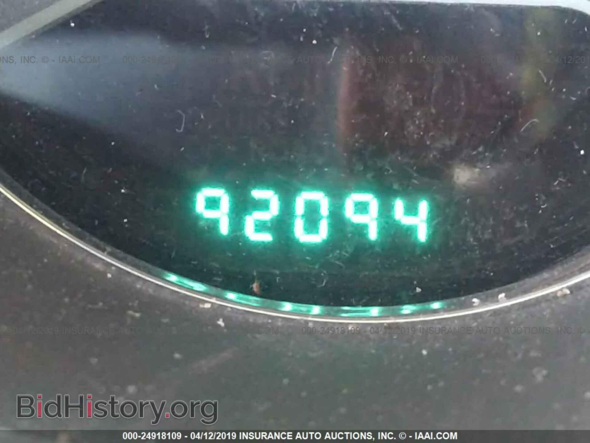 2014 CHRYSLER 200 - VIN: 1C3CCBAB8EN204866 - Photo 7