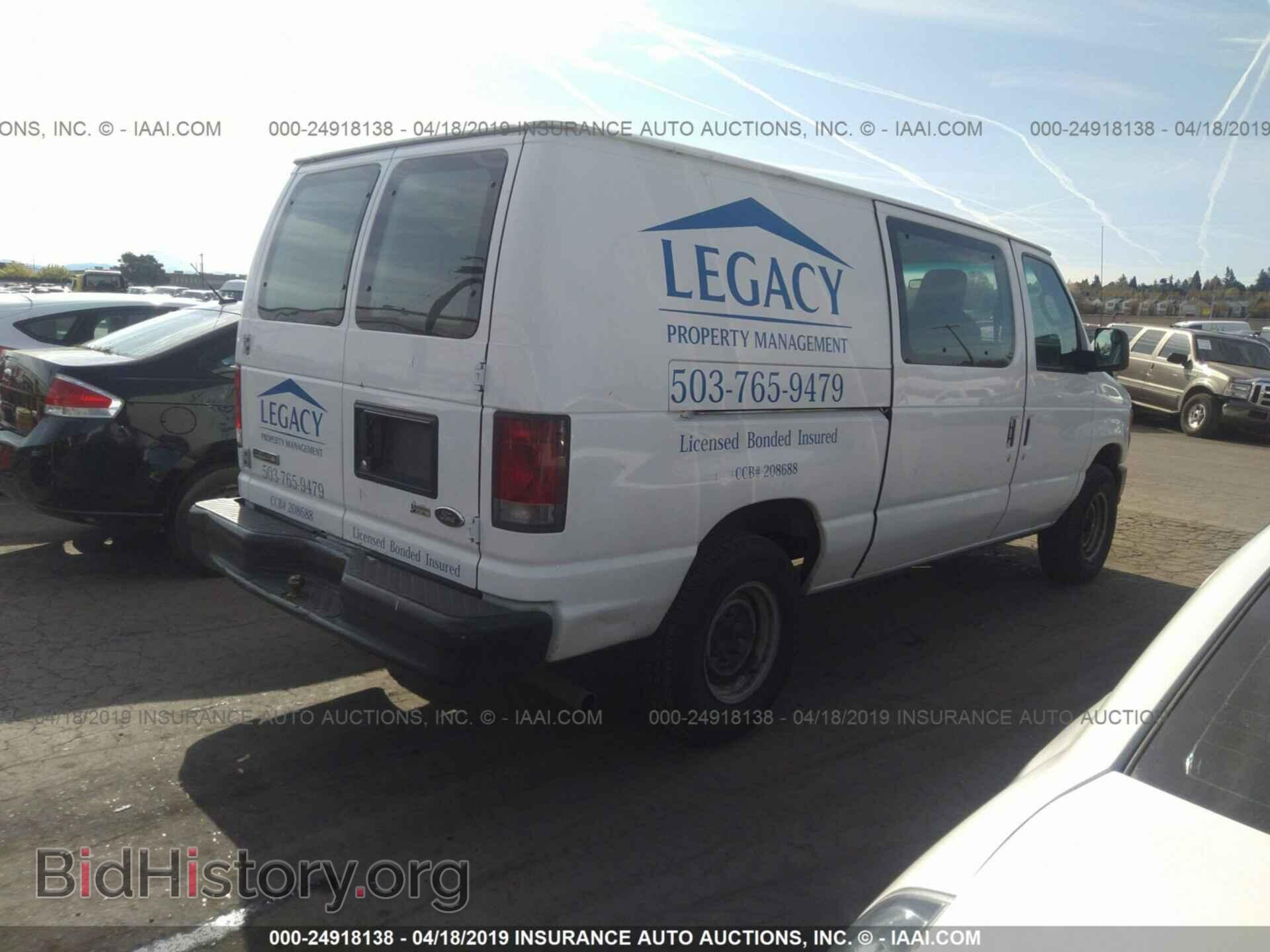 2011 FORD ECONOLINE - VIN: 1FTNE1EW3BDA61865 - Фото 4