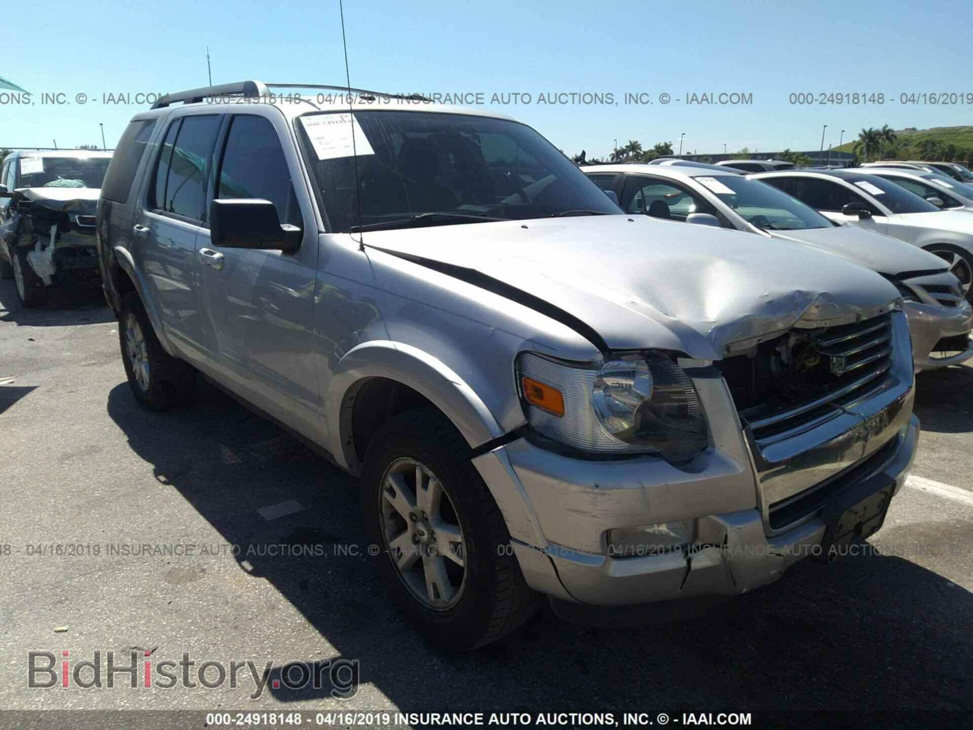 Photo 1FMEU7DE3AUA36229 - FORD EXPLORER 2010