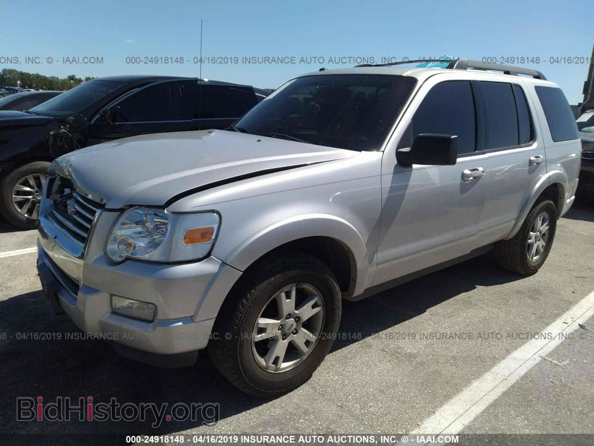 2010 FORD EXPLORER - VIN: 1FMEU7DE3AUA36229 - Photo 2