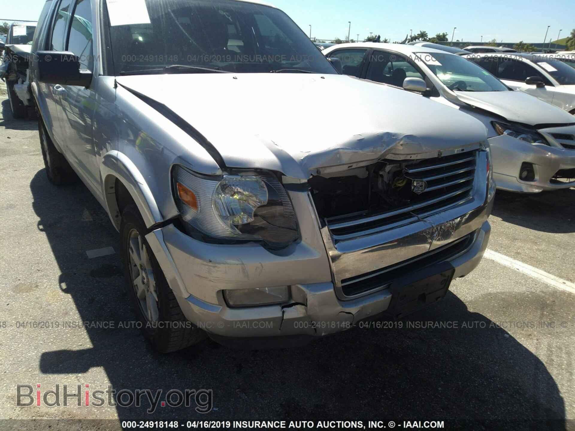 2010 FORD EXPLORER - VIN: 1FMEU7DE3AUA36229 - Photo 6