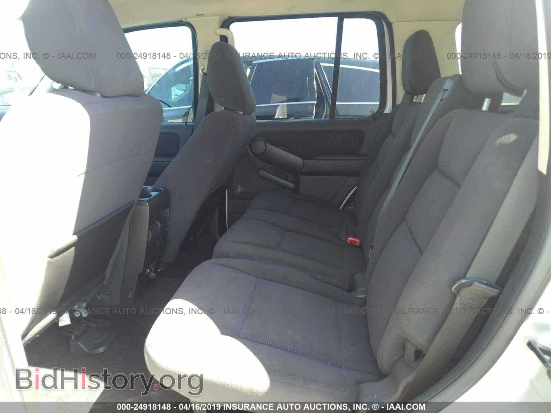 2010 FORD EXPLORER - VIN: 1FMEU7DE3AUA36229 - Photo 8