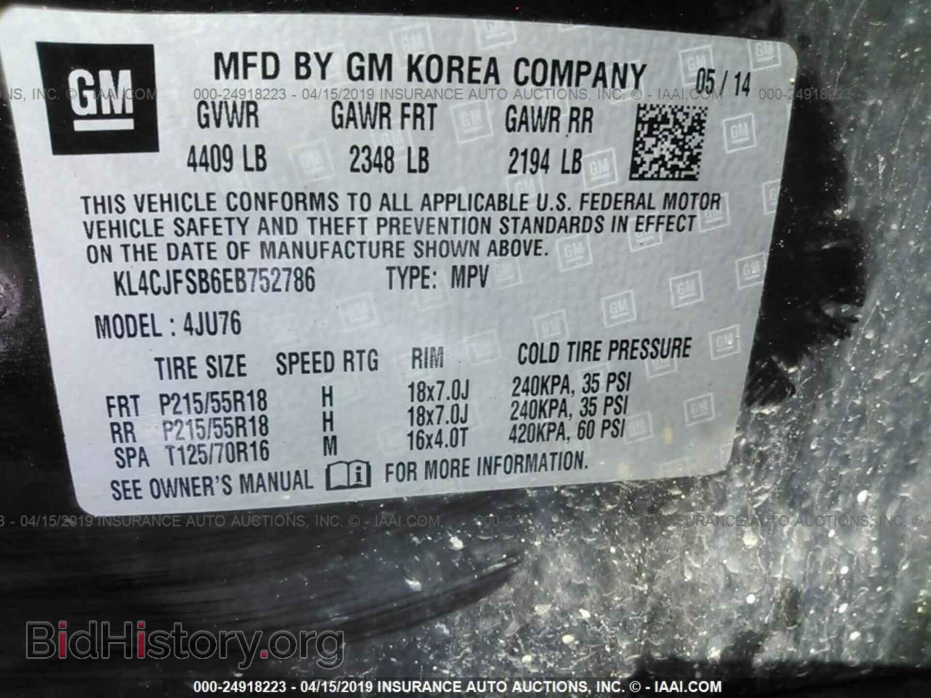 2014 BUICK ENCORE - VIN: KL4CJFSB6EB752786 - Photo 9
