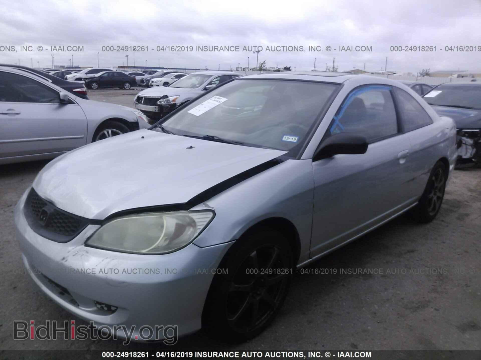 2005 HONDA CIVIC - VIN: 1HGEM22935L036774 - Фото 2