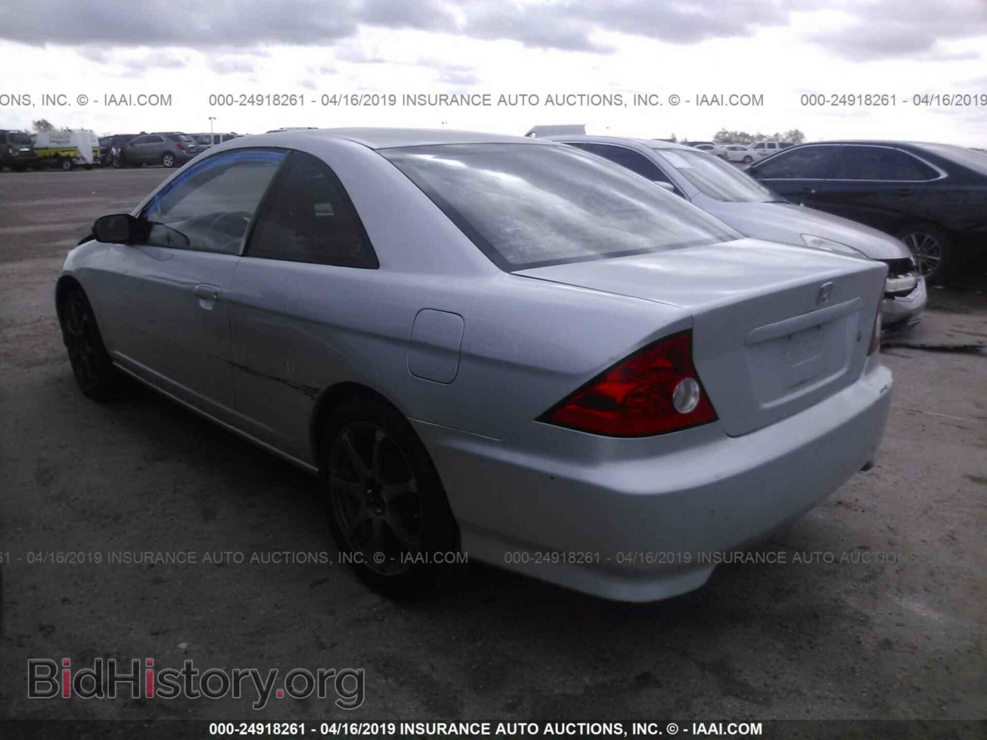 2005 HONDA CIVIC - VIN: 1HGEM22935L036774 - Фото 3