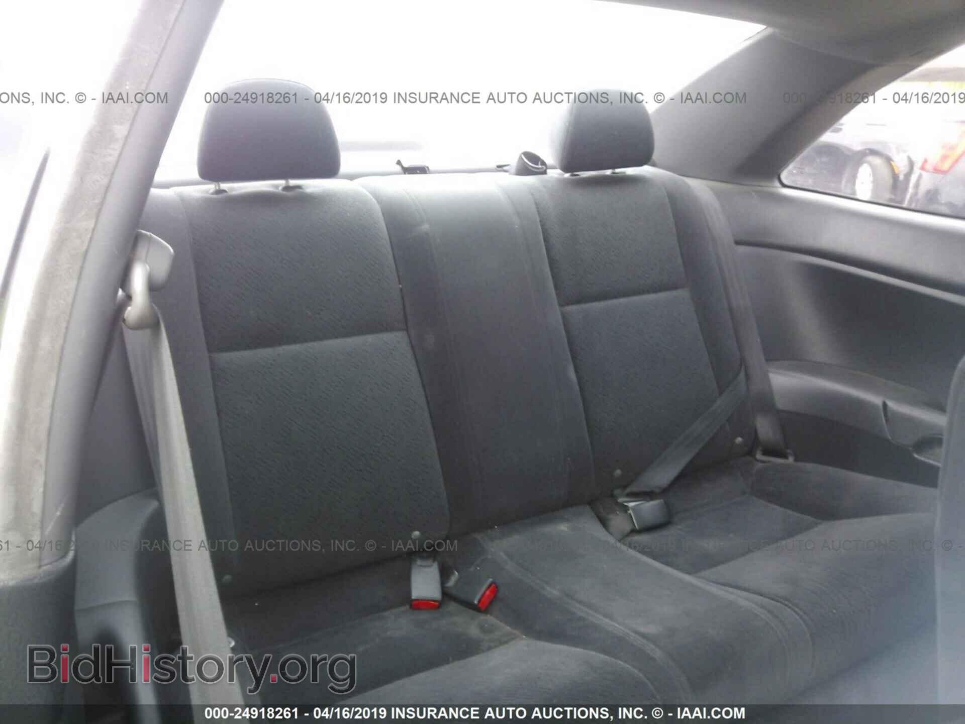 2005 HONDA CIVIC - VIN: 1HGEM22935L036774 - Фото 8