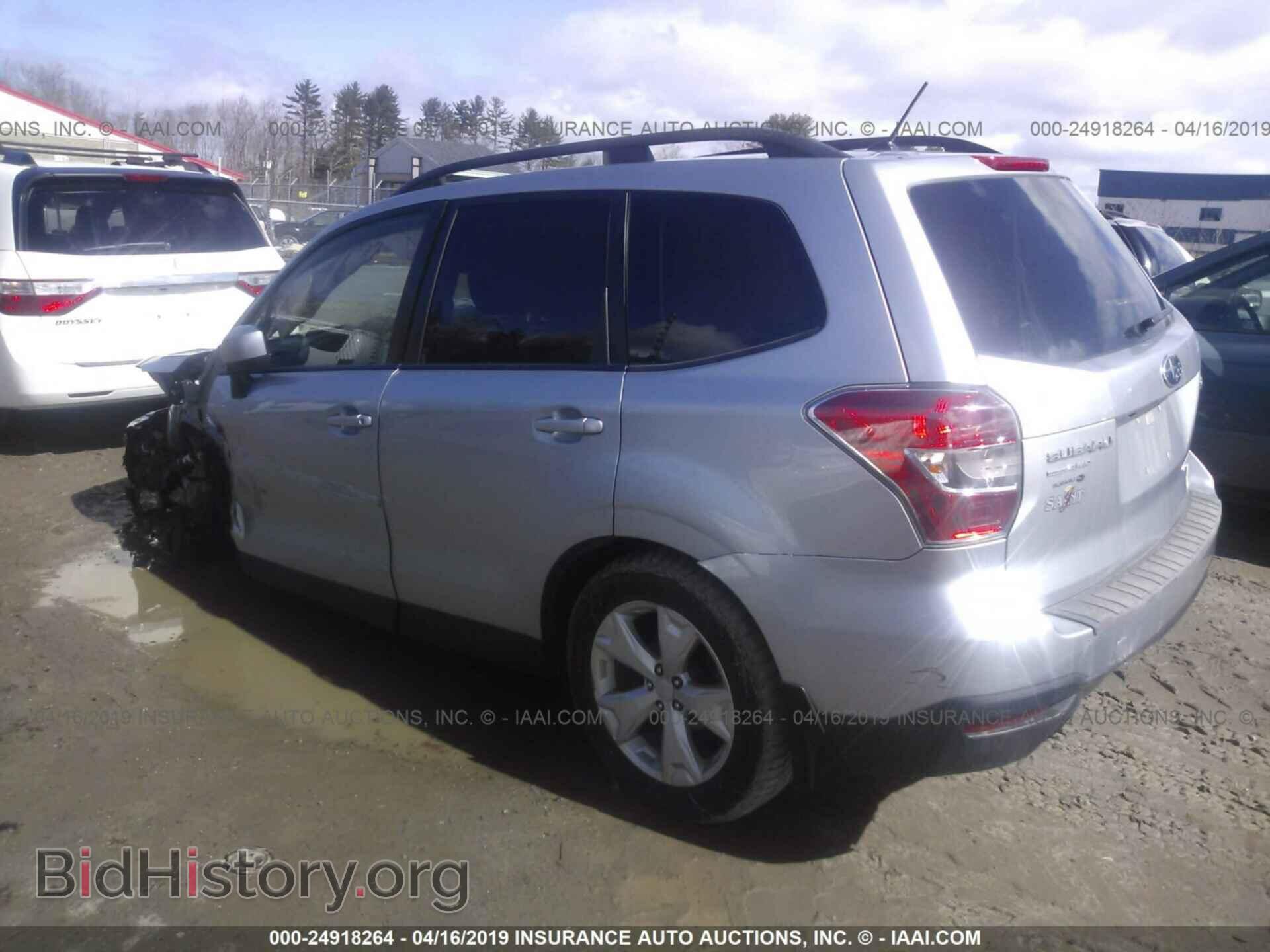 2014 SUBARU FORESTER - VIN: JF2SJAEC4EH521375 - Фото 3