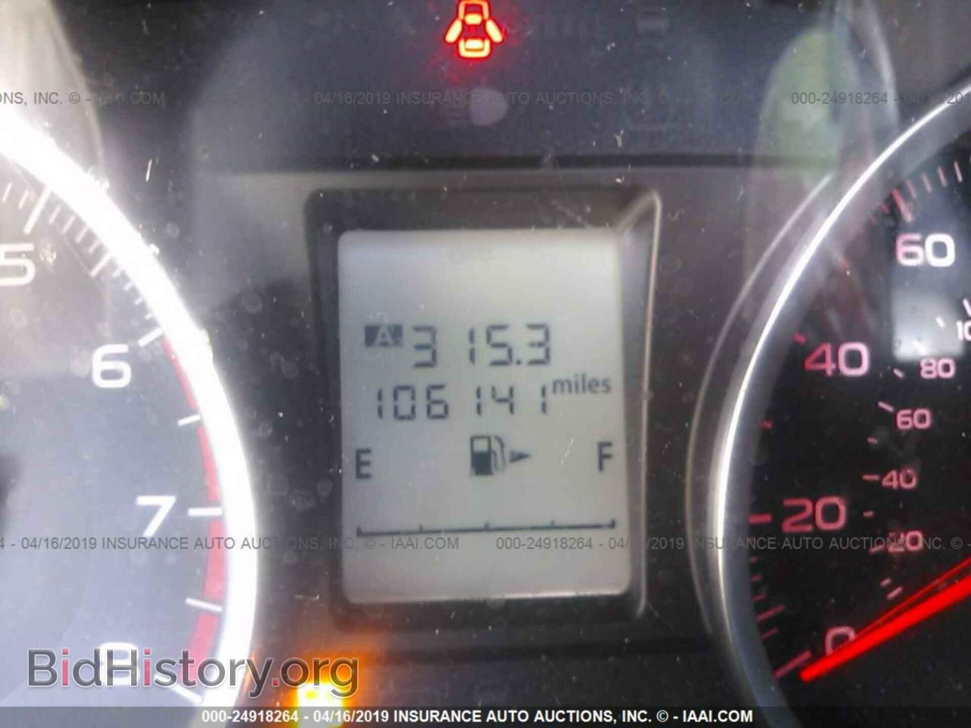2014 SUBARU FORESTER - VIN: JF2SJAEC4EH521375 - Фото 7