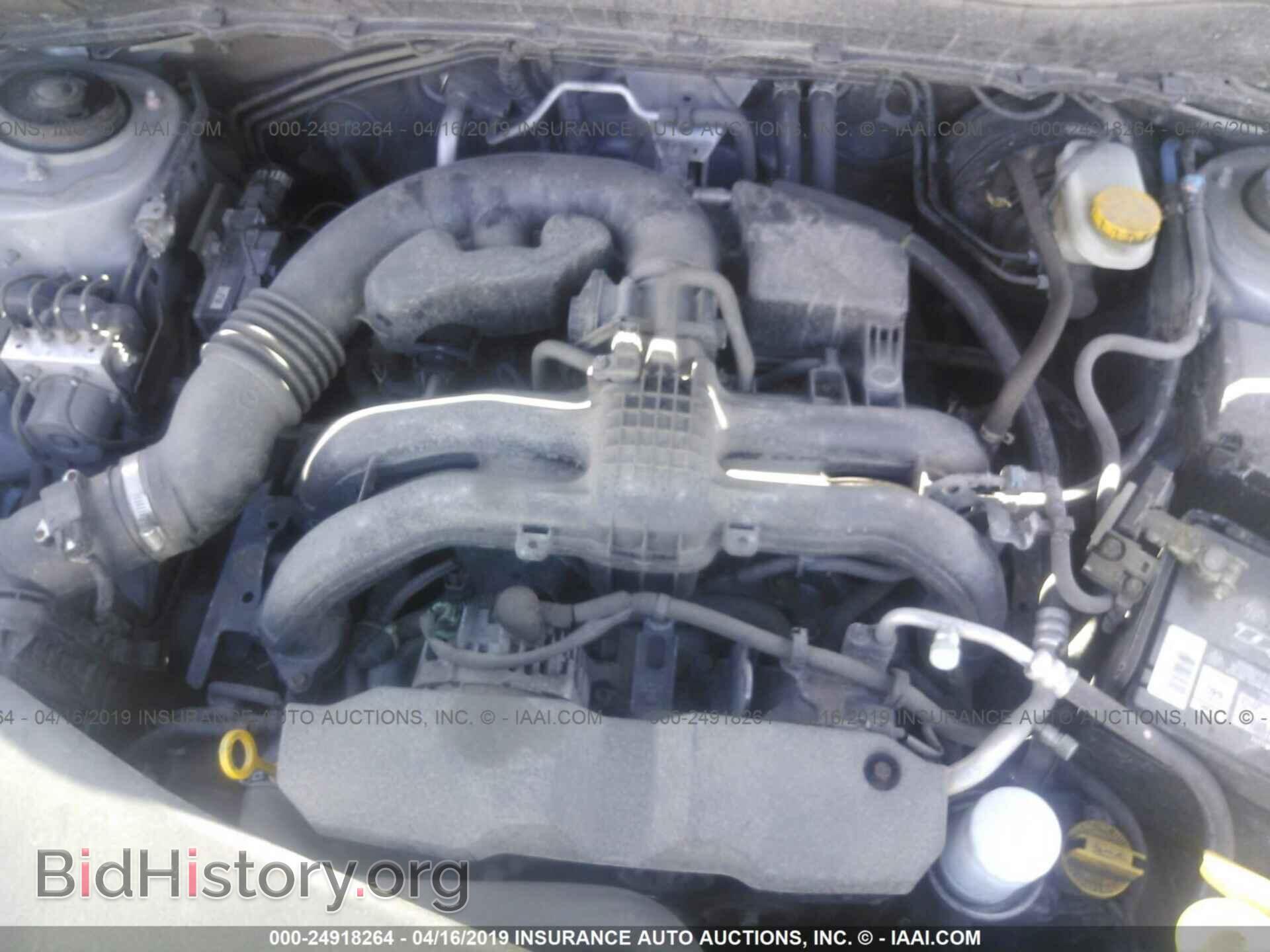 2014 SUBARU FORESTER - VIN: JF2SJAEC4EH521375 - Фото 10