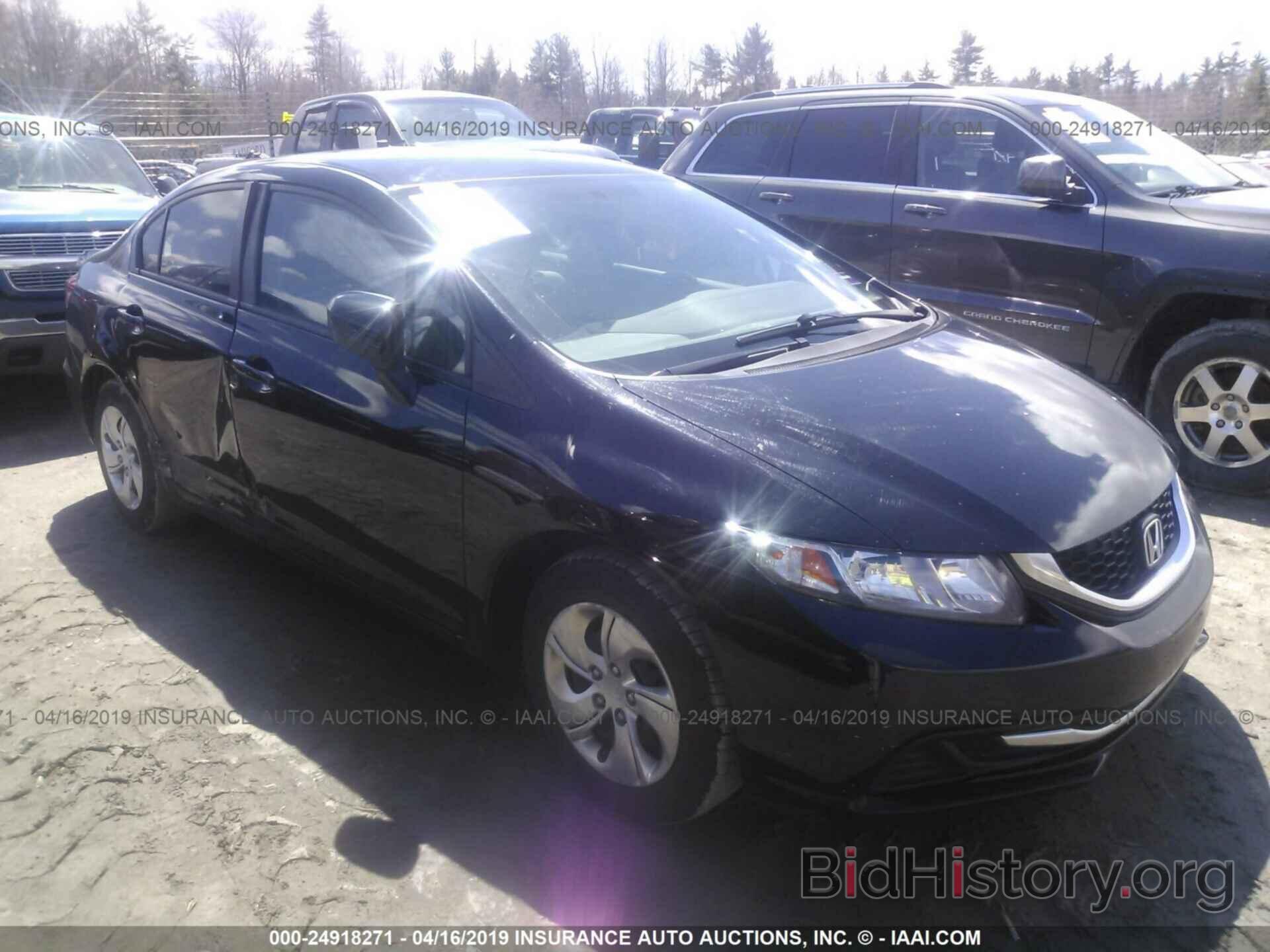 Photo 19XFB2F5XFE080314 - HONDA CIVIC 2015