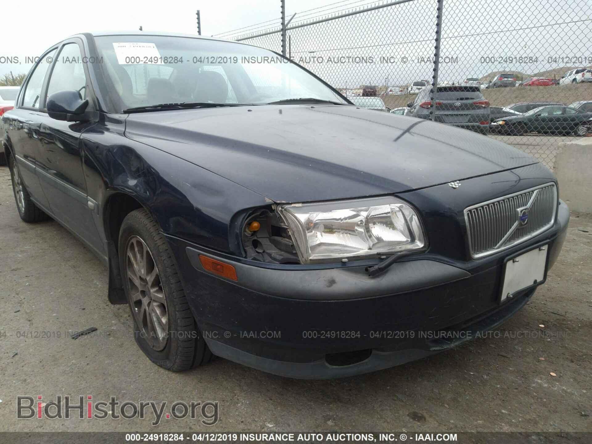 2000 VOLVO S80 - VIN: YV1TS94D6Y1091171 - Фото 6