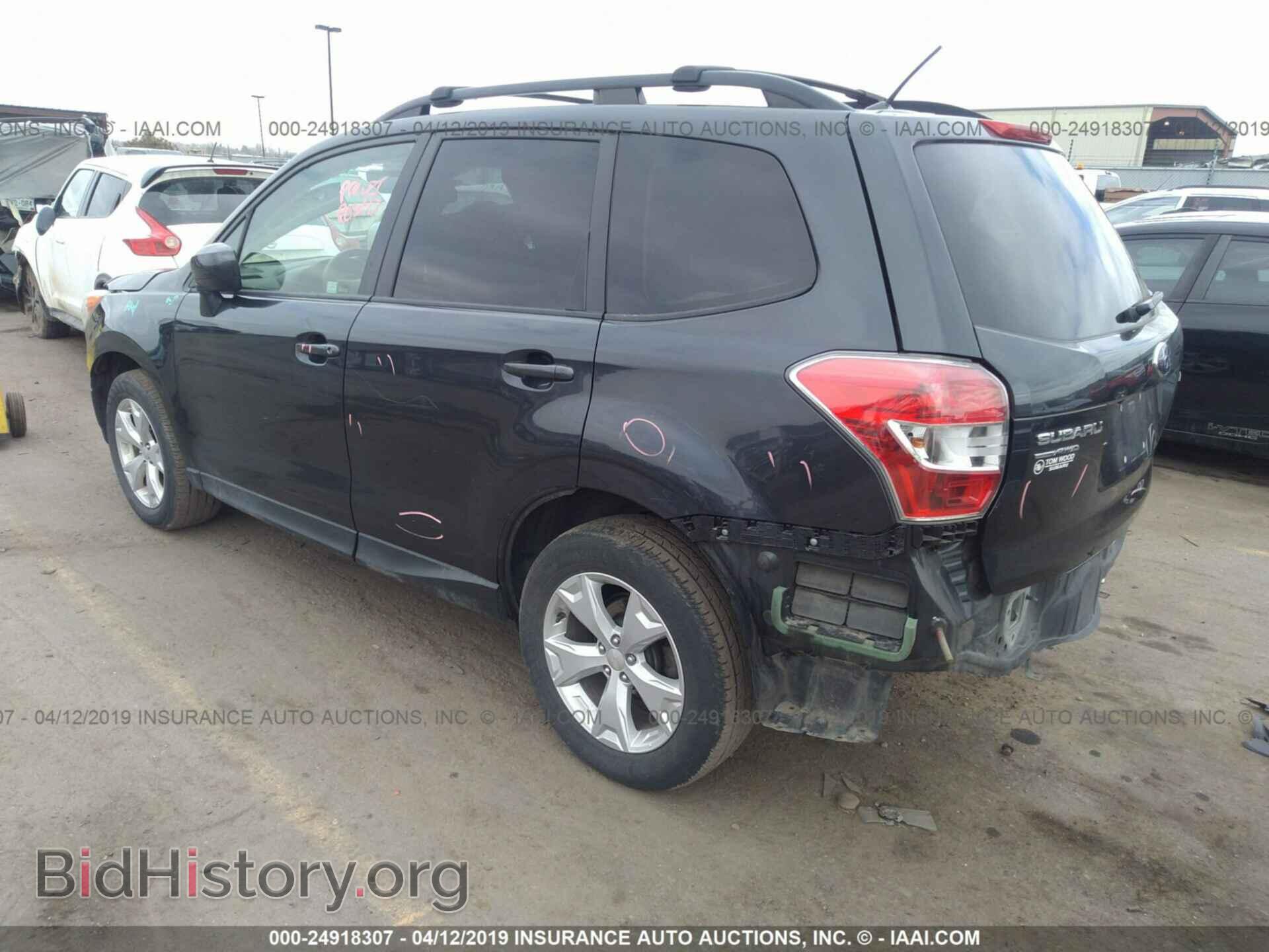 2014 SUBARU FORESTER - VIN: JF2SJAEC7EH545007 - Фото 3