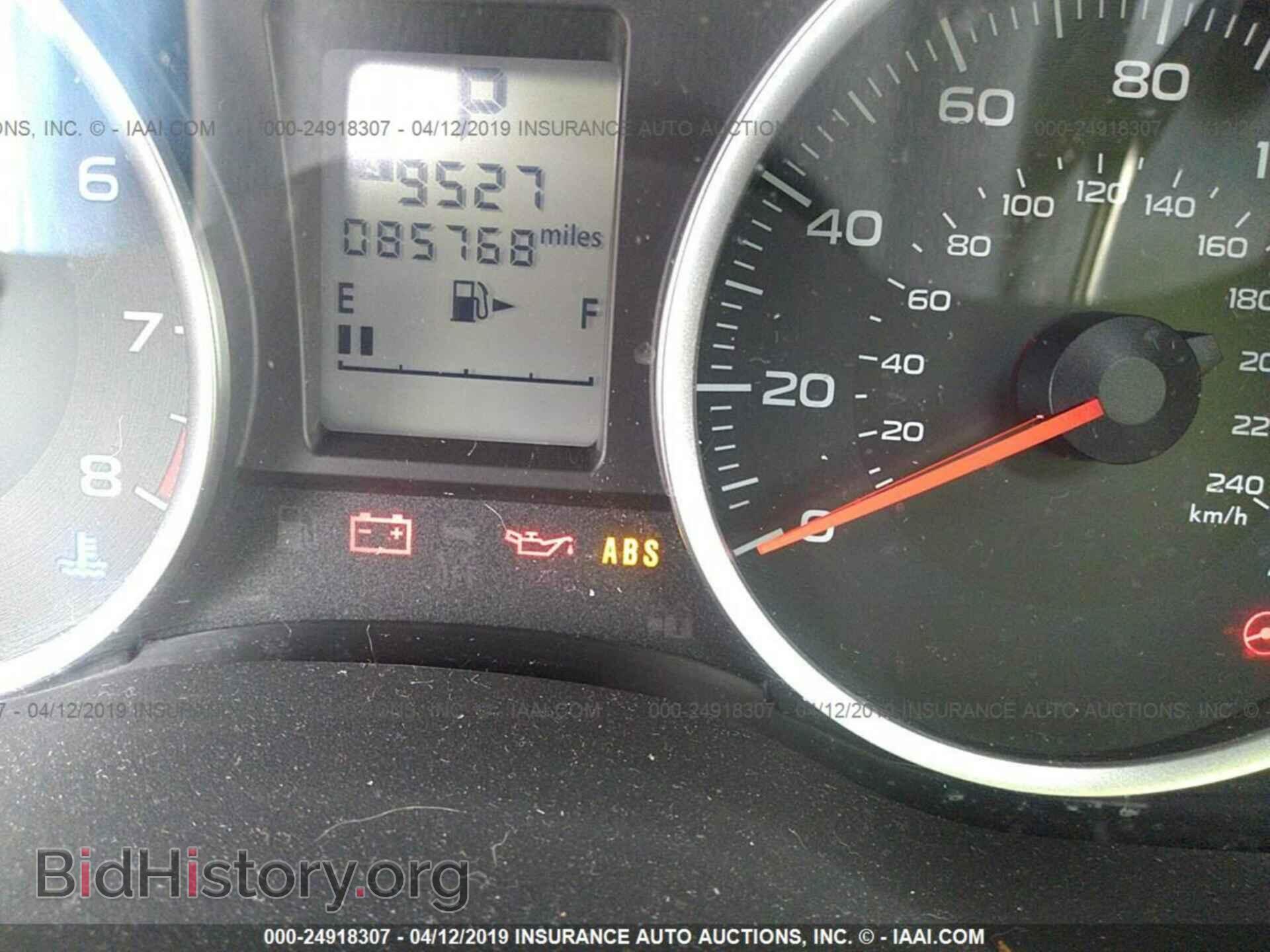 2014 SUBARU FORESTER - VIN: JF2SJAEC7EH545007 - Фото 7